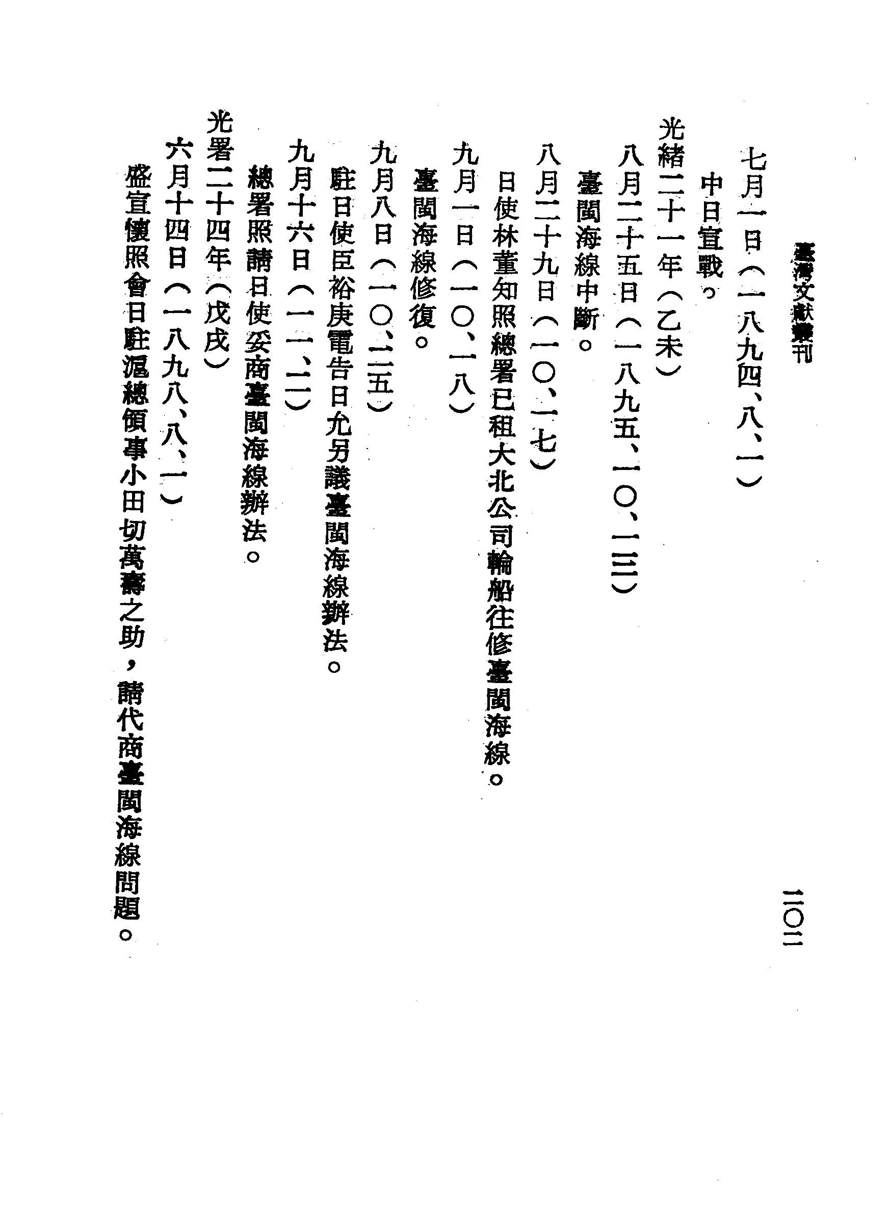 �s�����