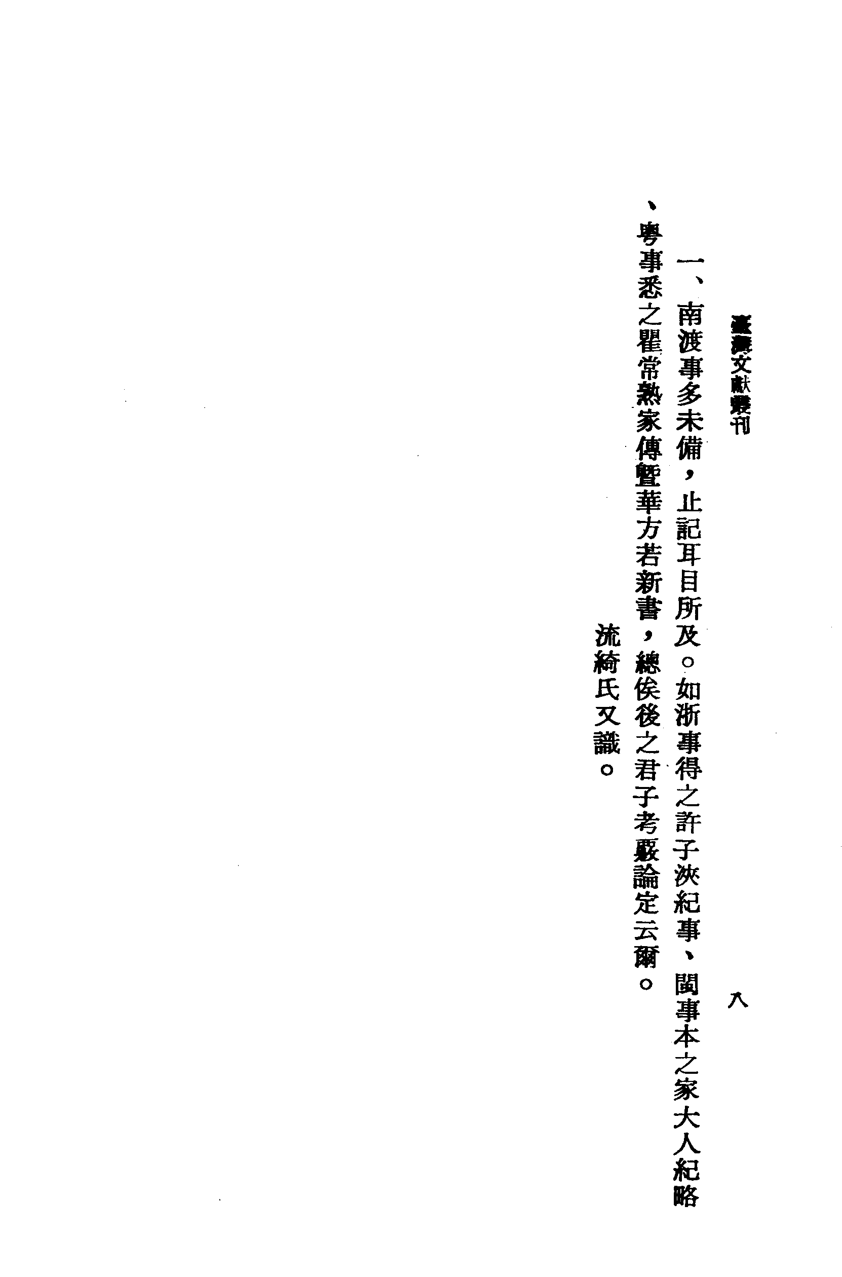 �s�����