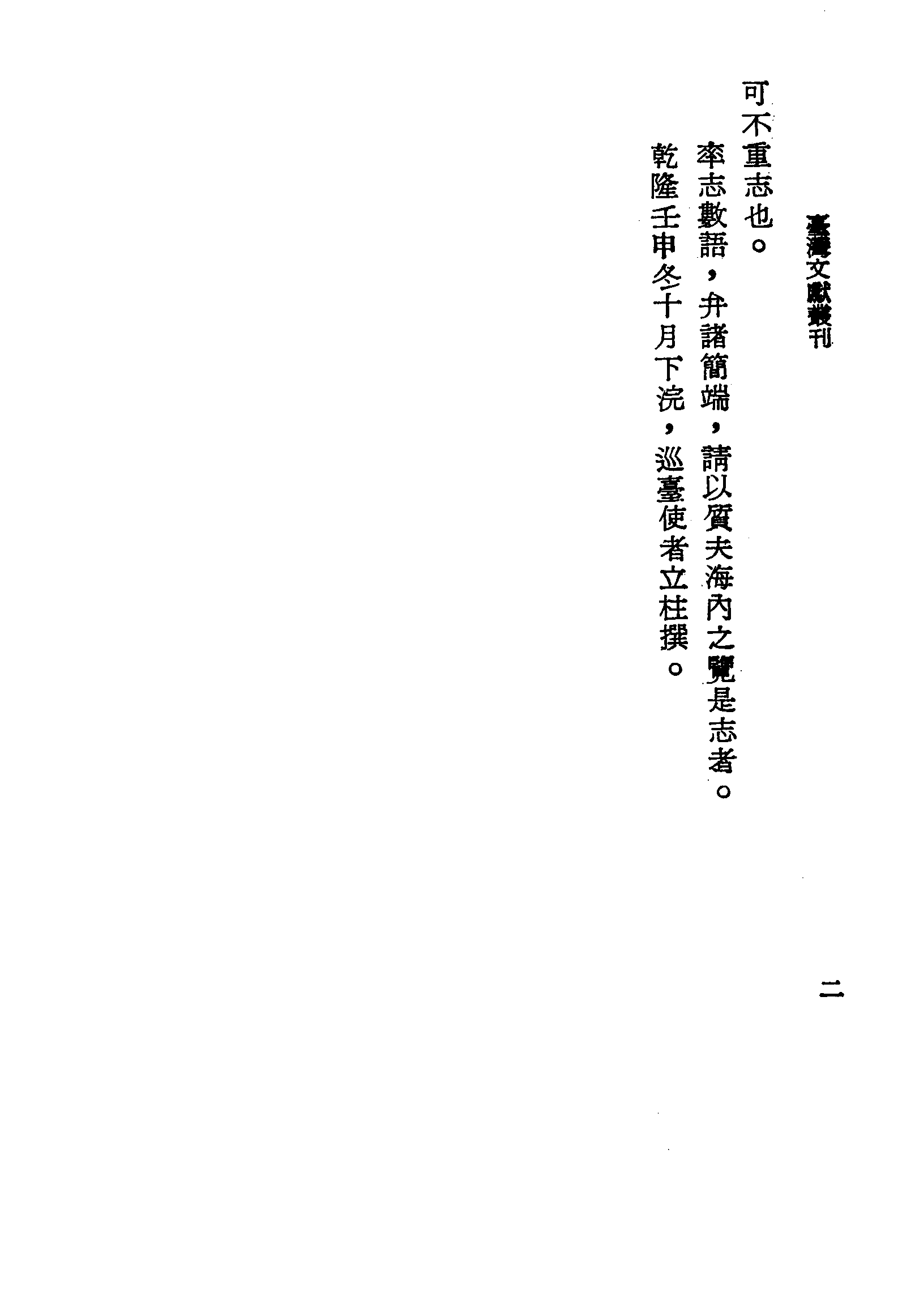 �s�����