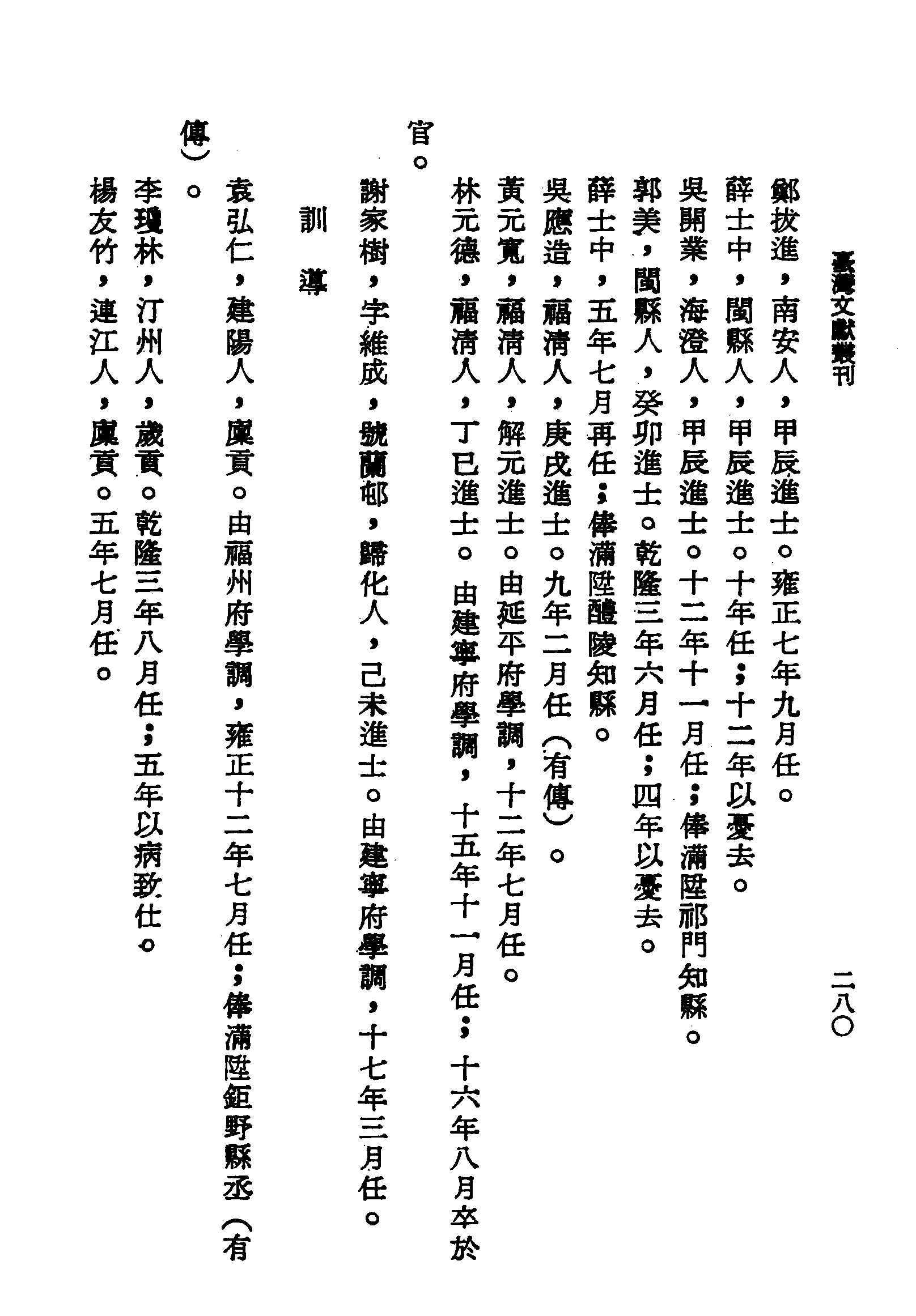 �s�����