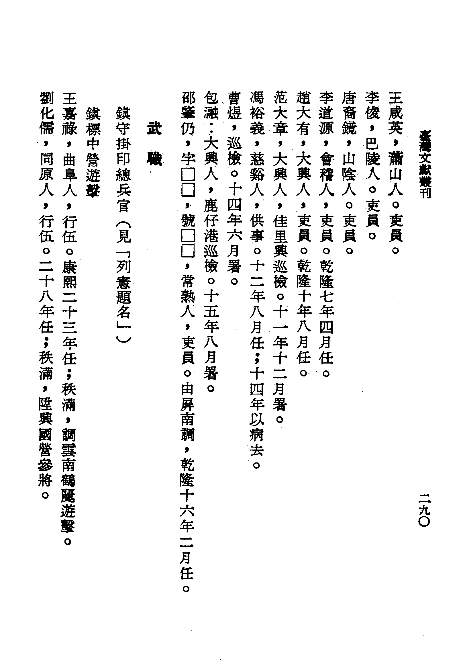 �s�����