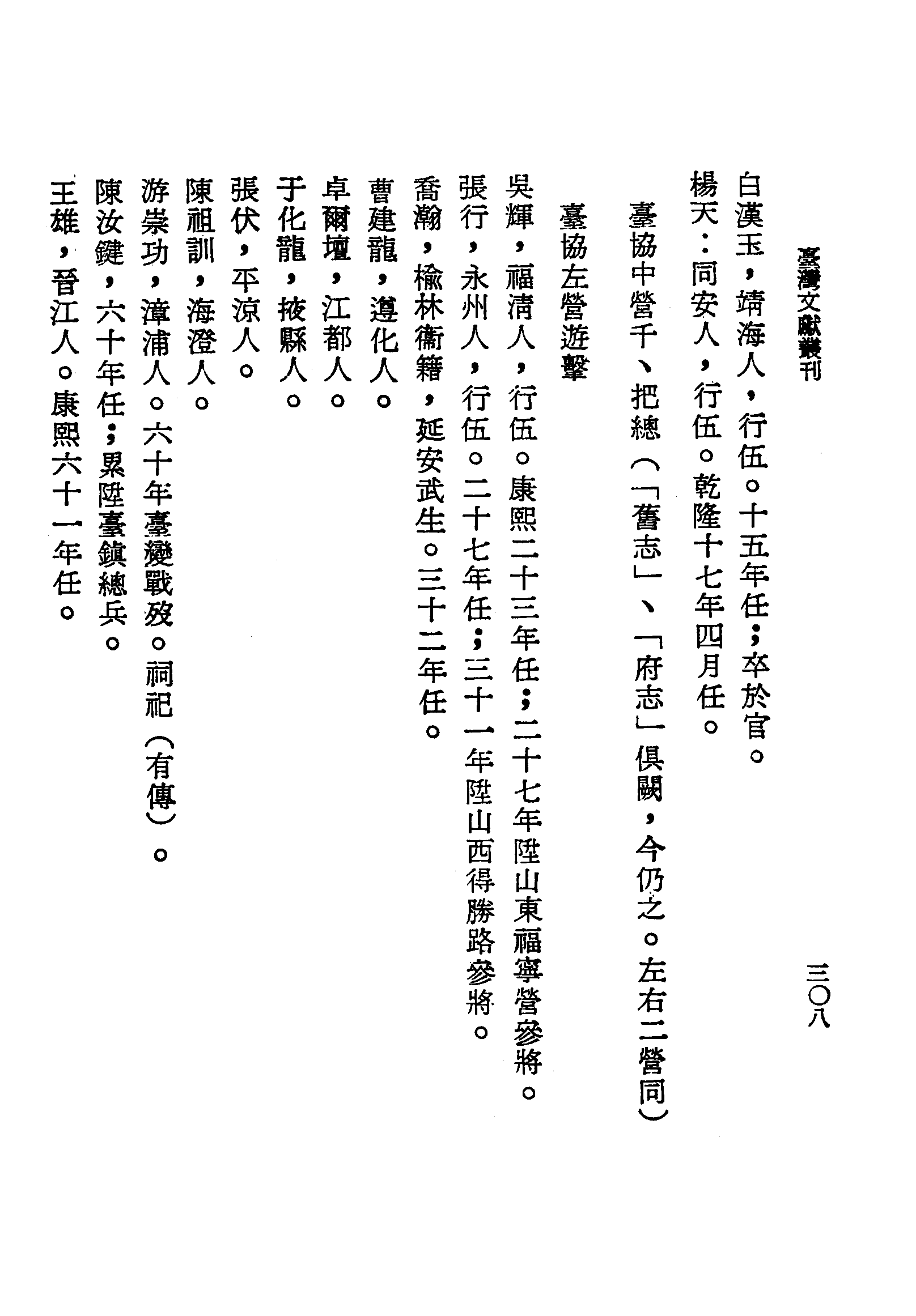 �s�����