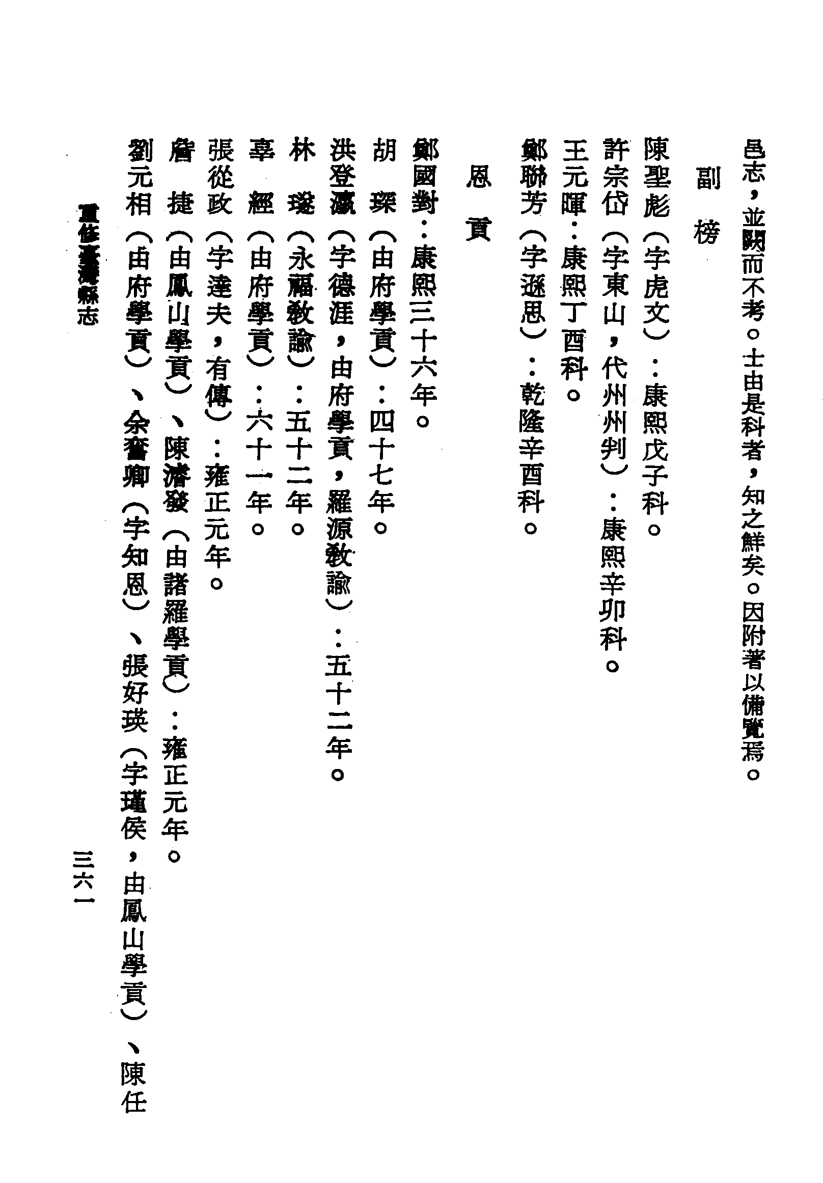 �s�����