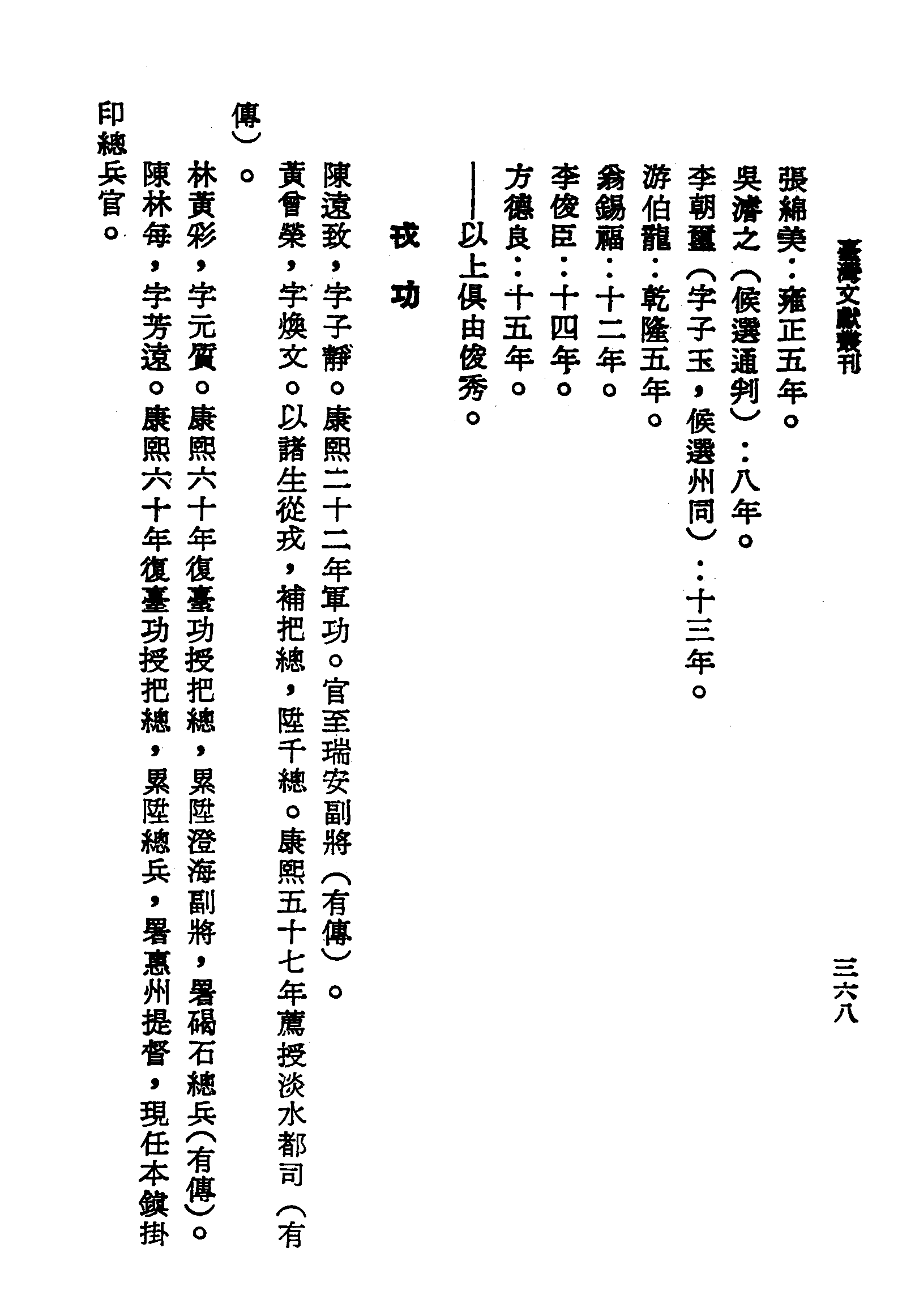 �s�����