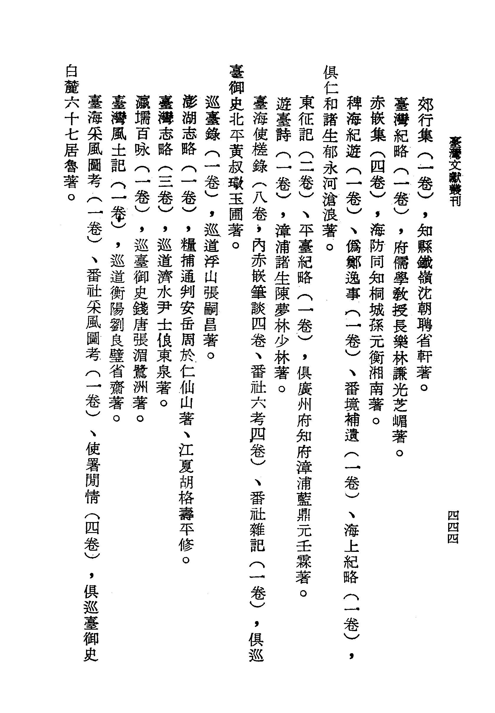 �s�����