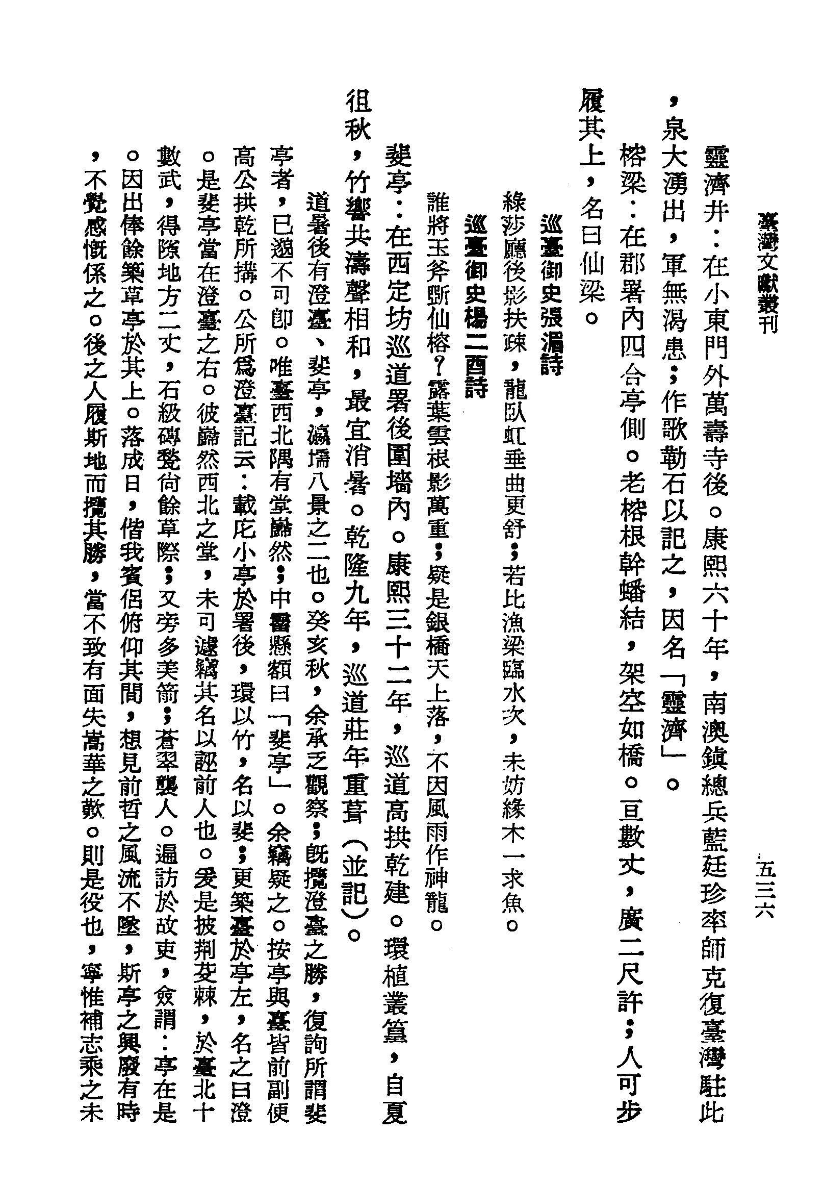 �s�����