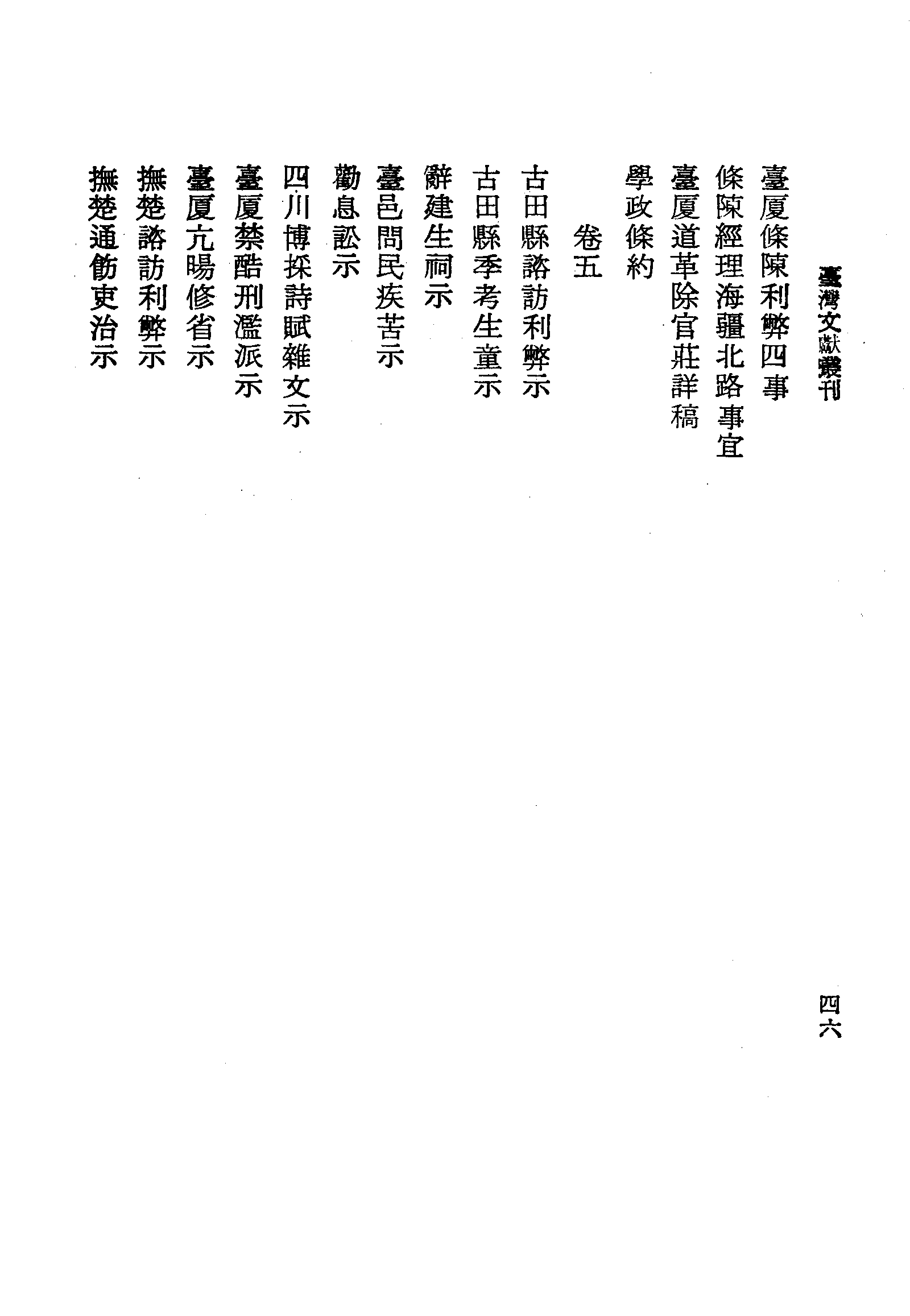 �s�����