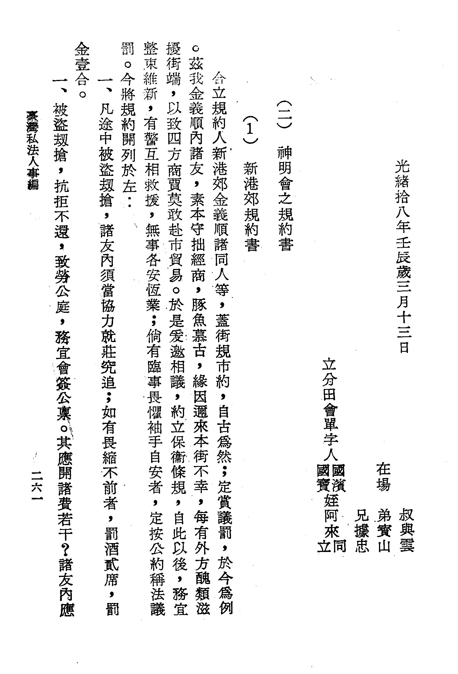 �s�����