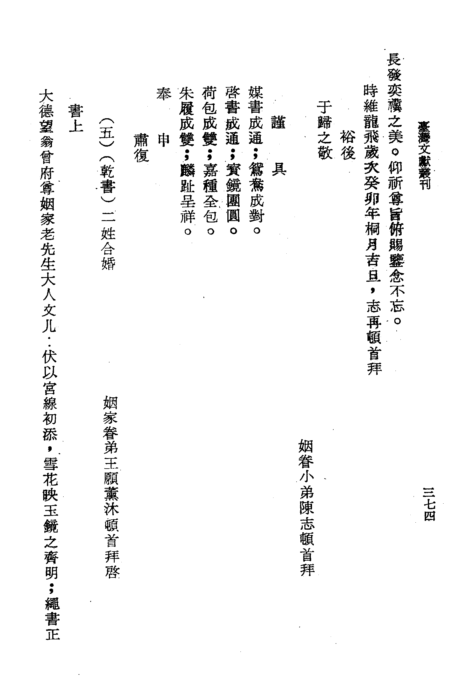 �s�����