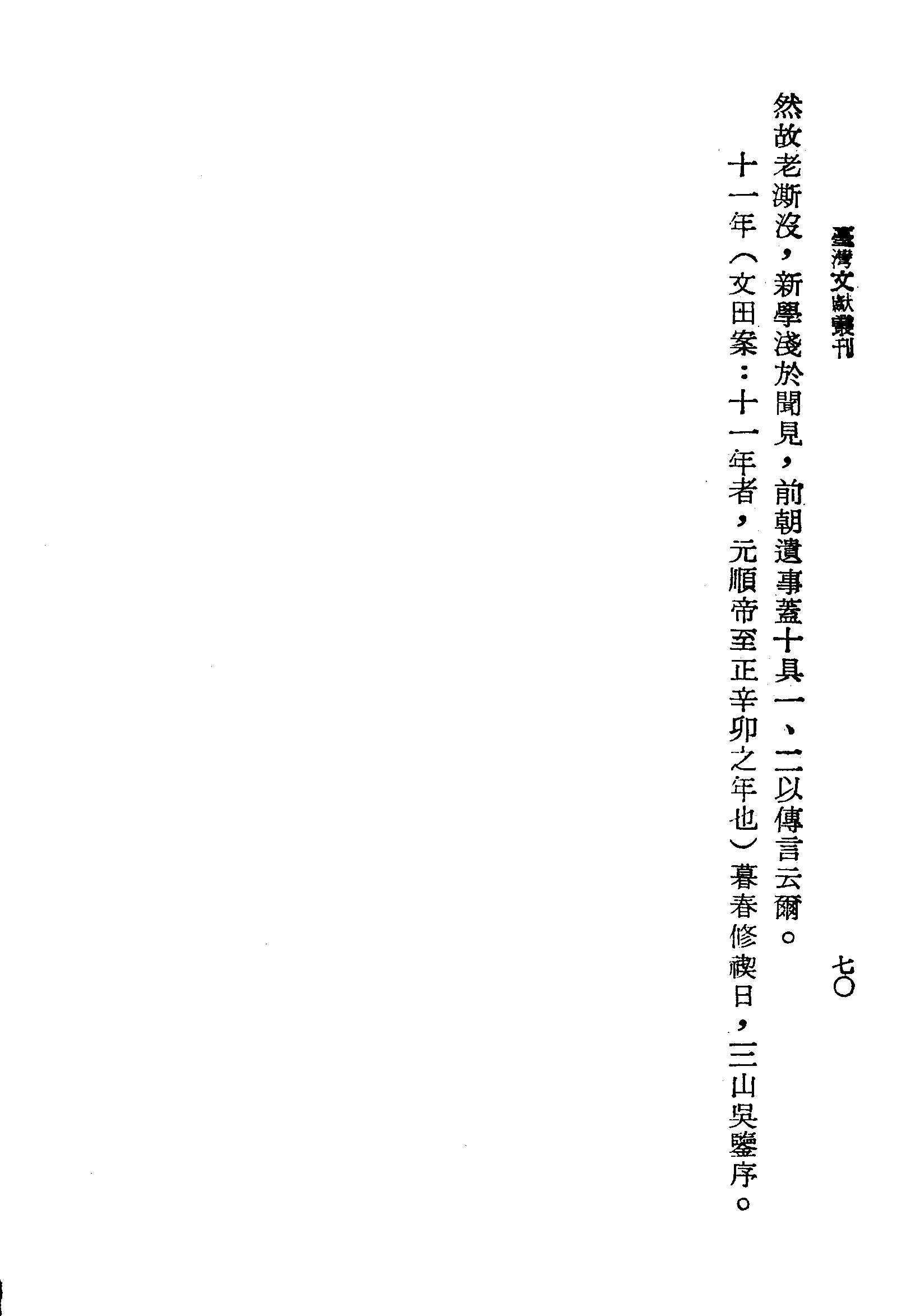 �s�����
