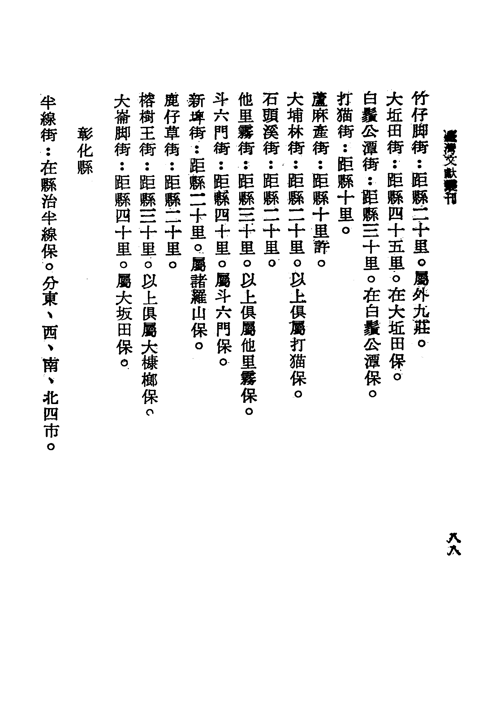 �s�����