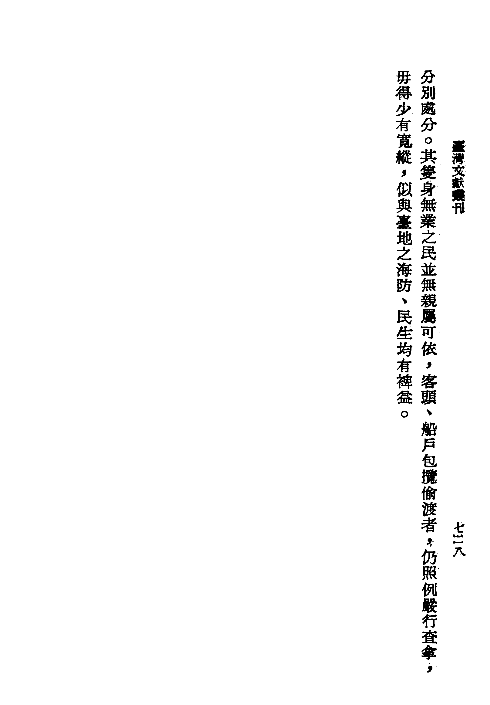 �s�����