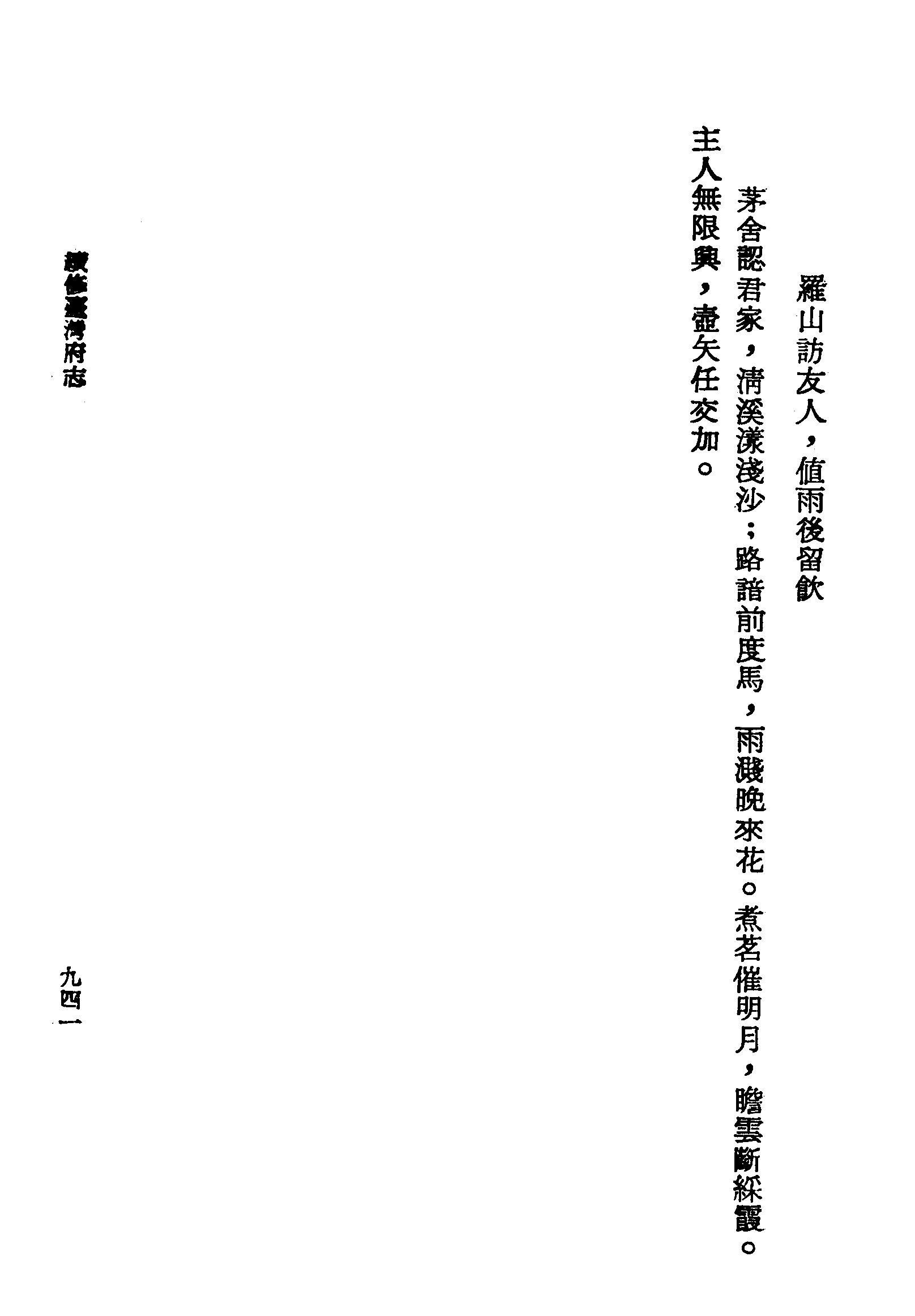 �s�����