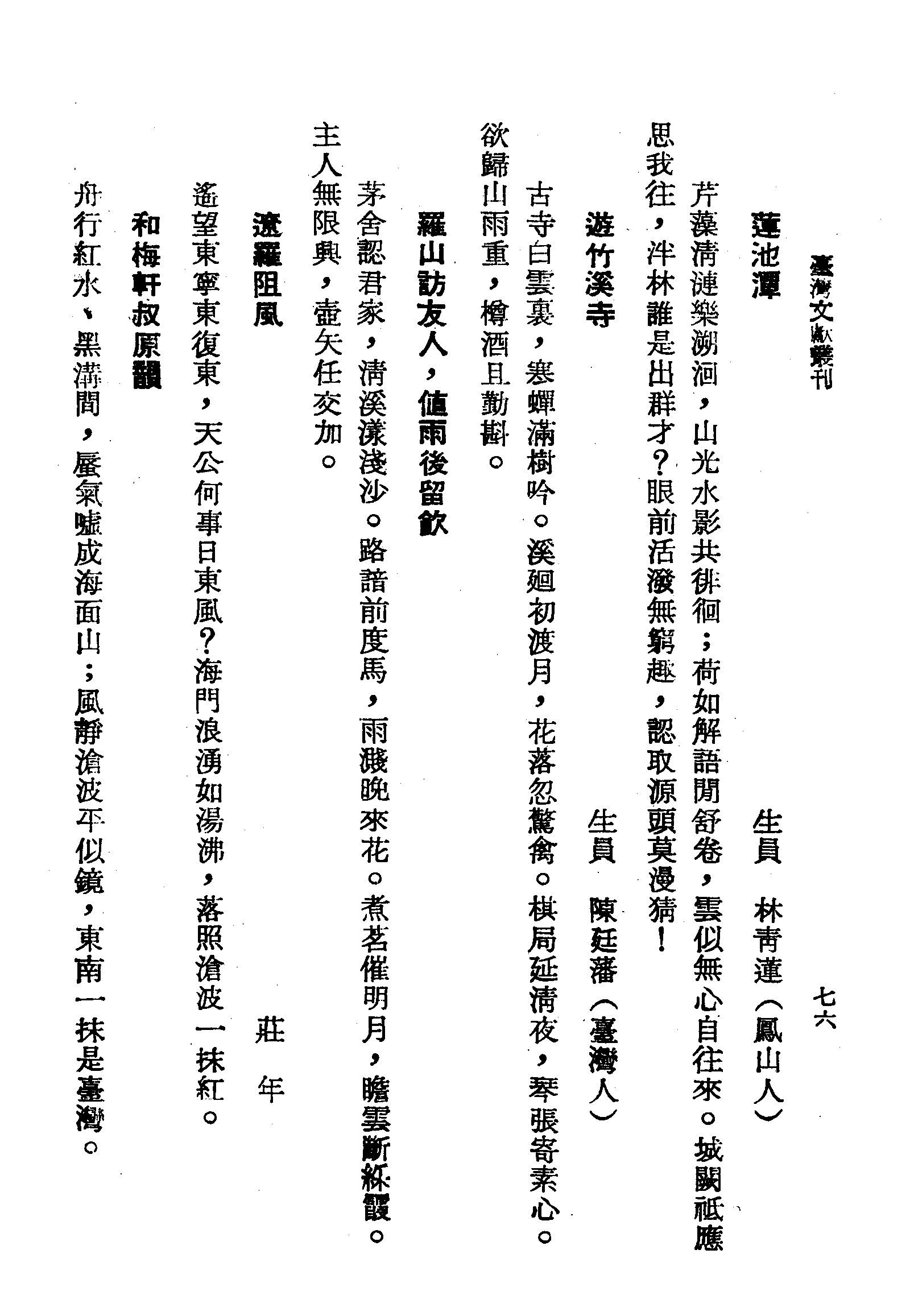 �s�����