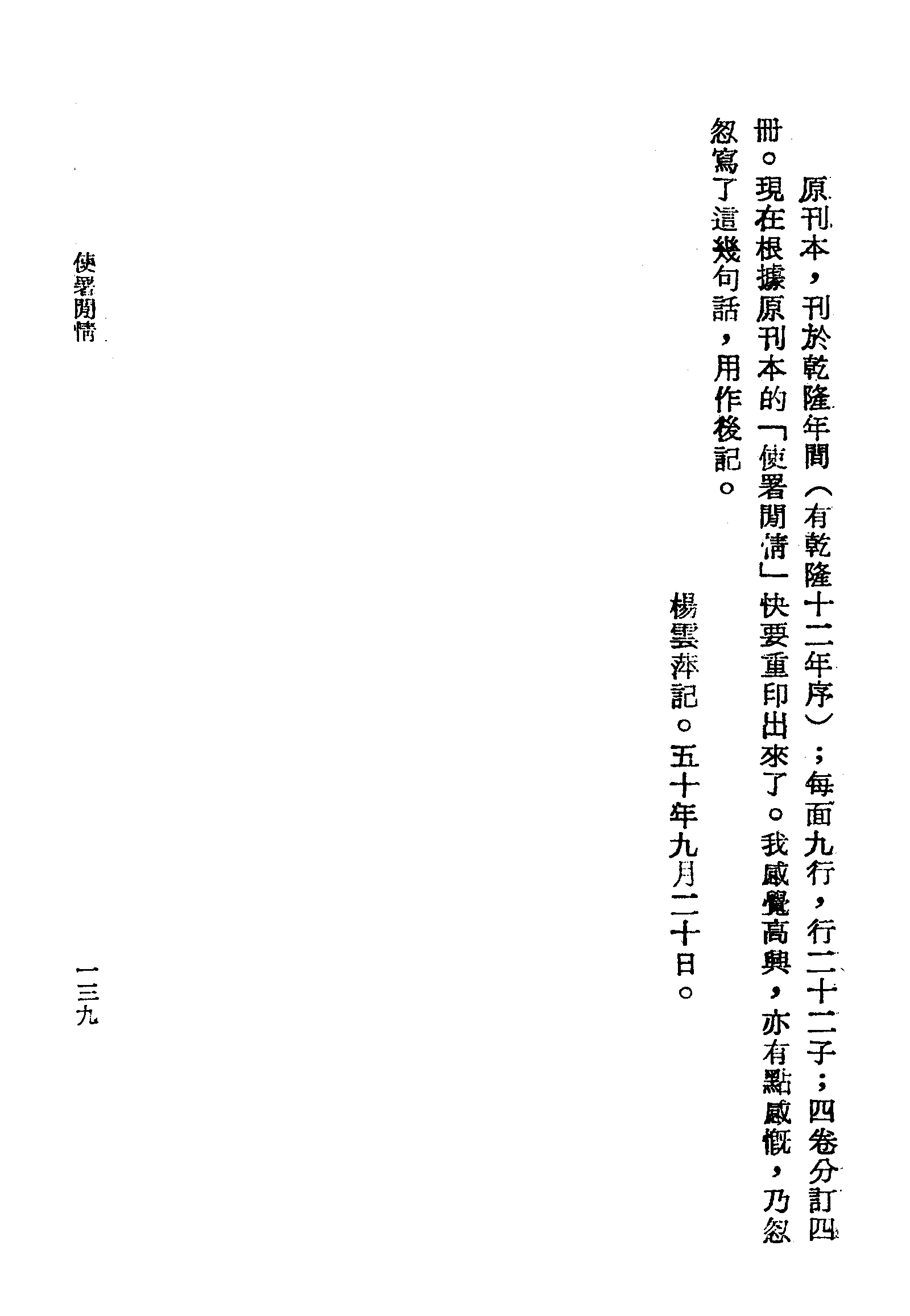 �s�����