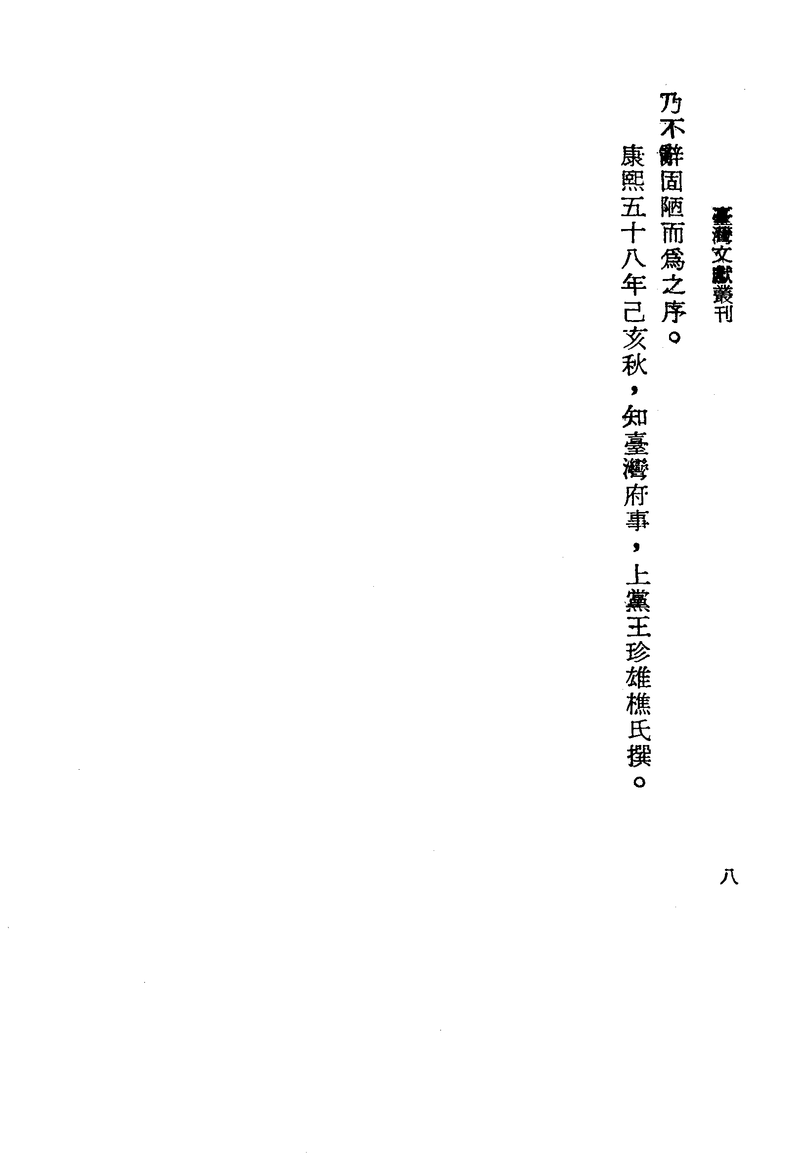�s�����