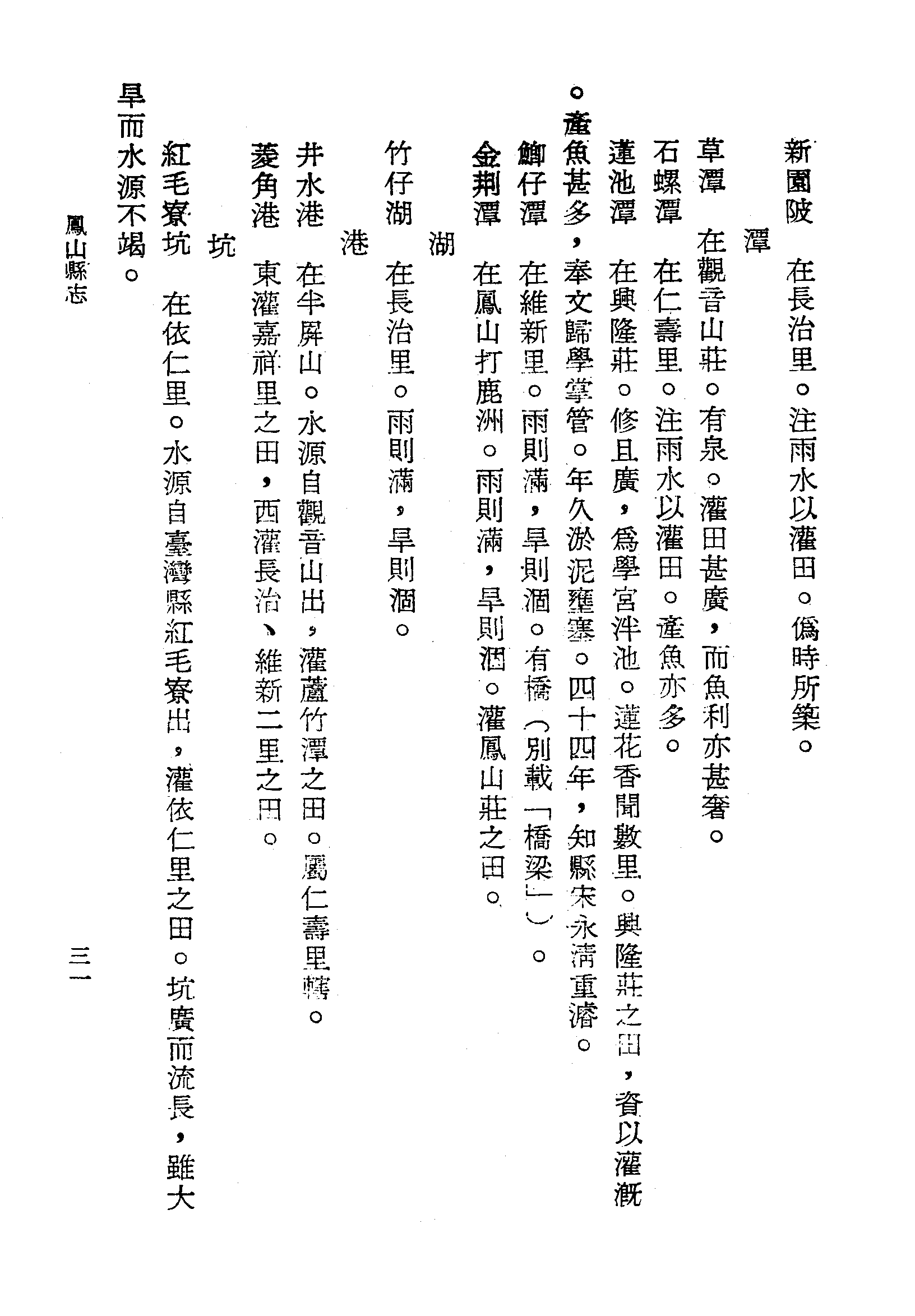 �s�����