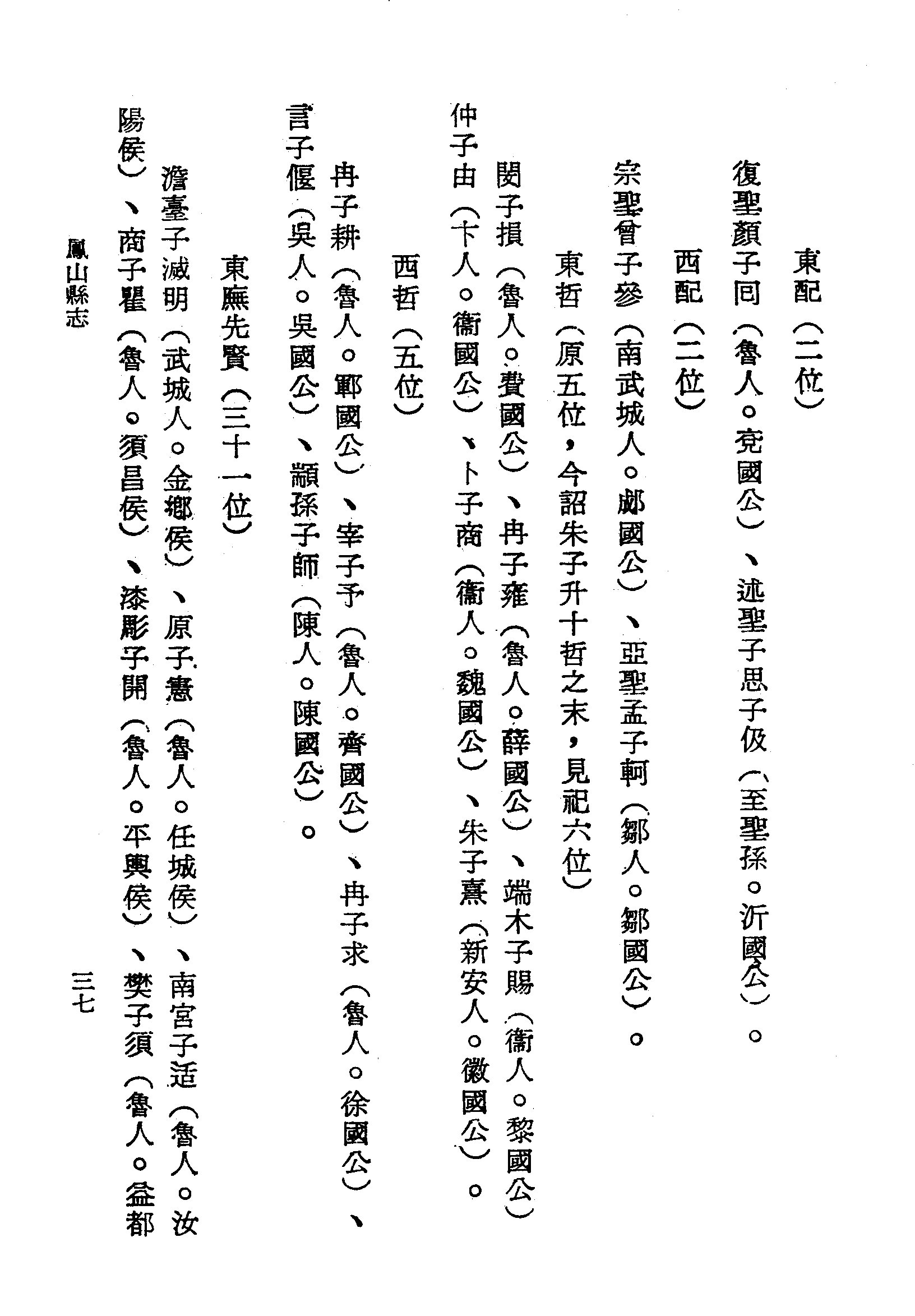 �s�����
