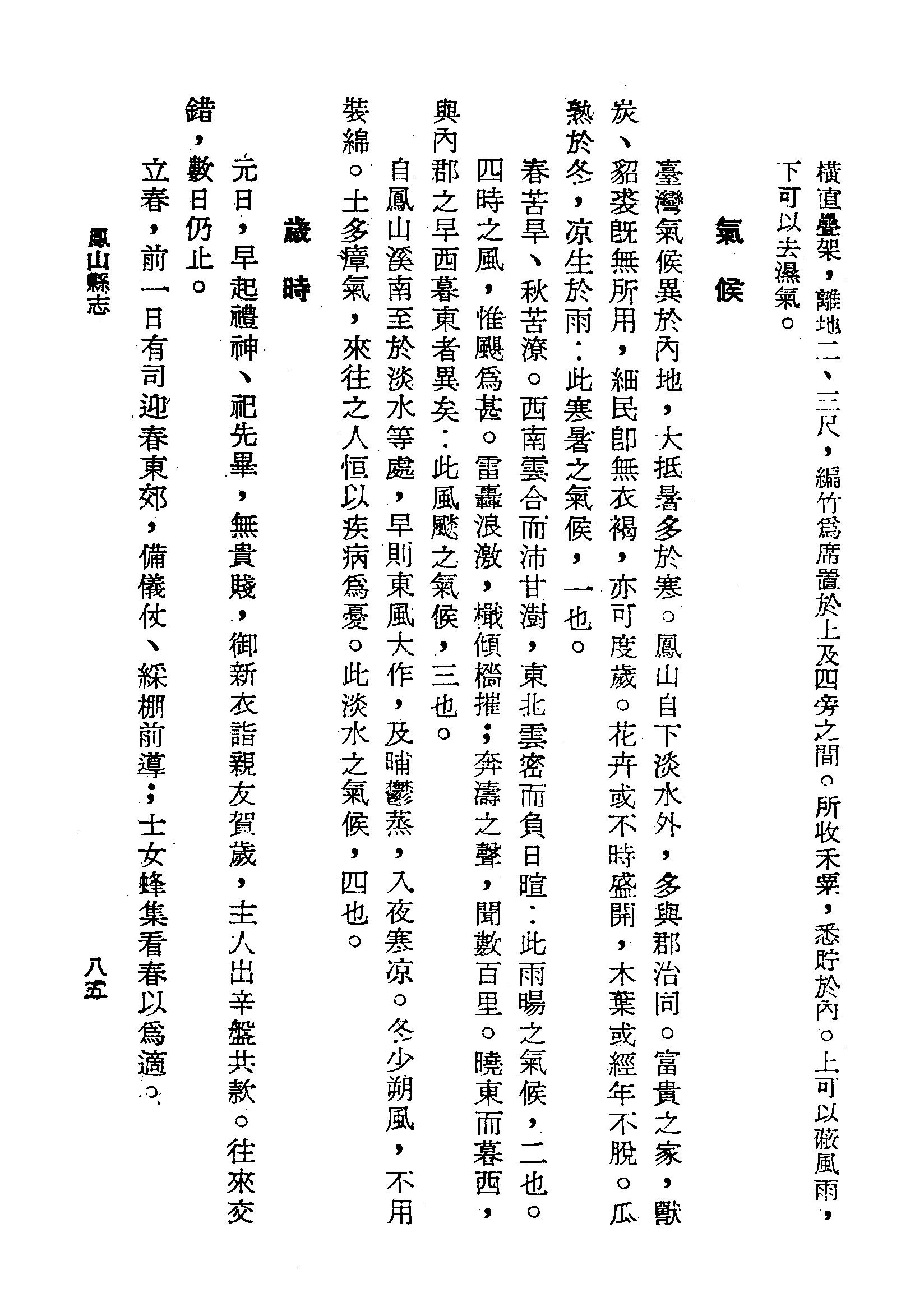 �s�����