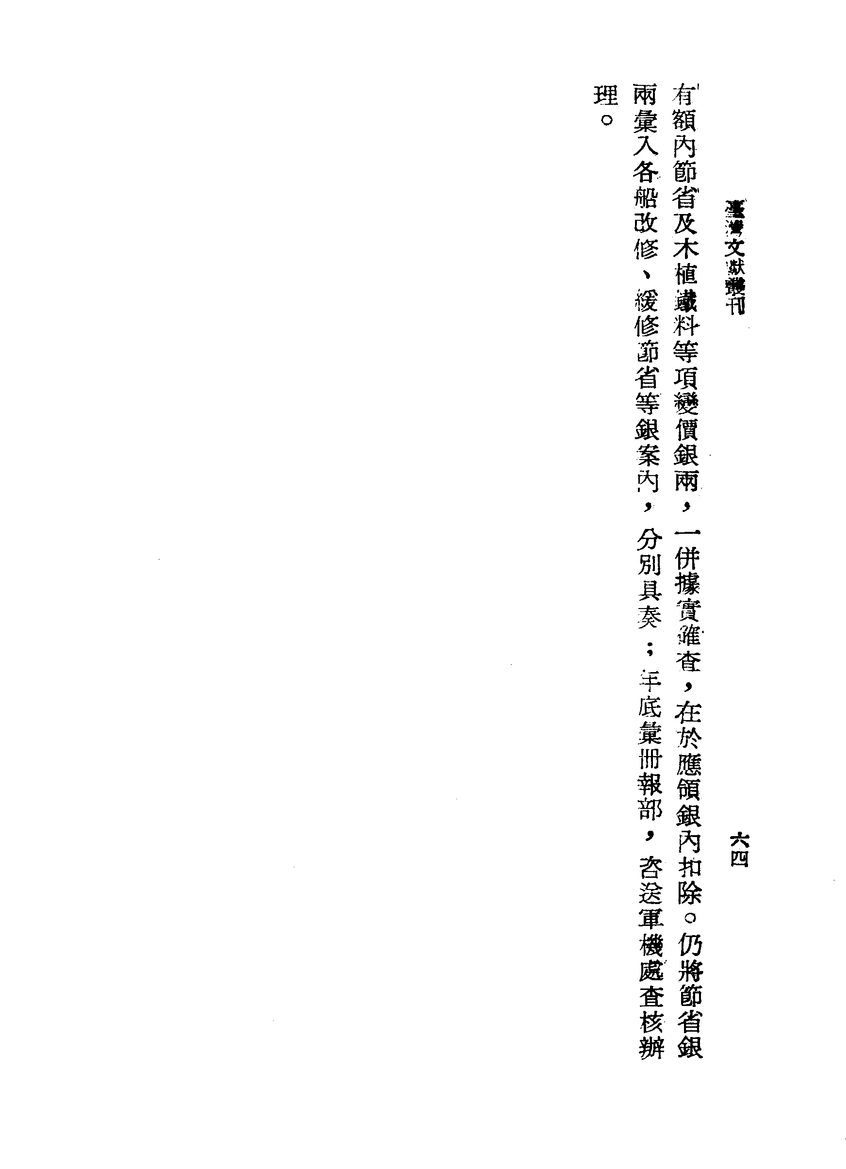 �s�����