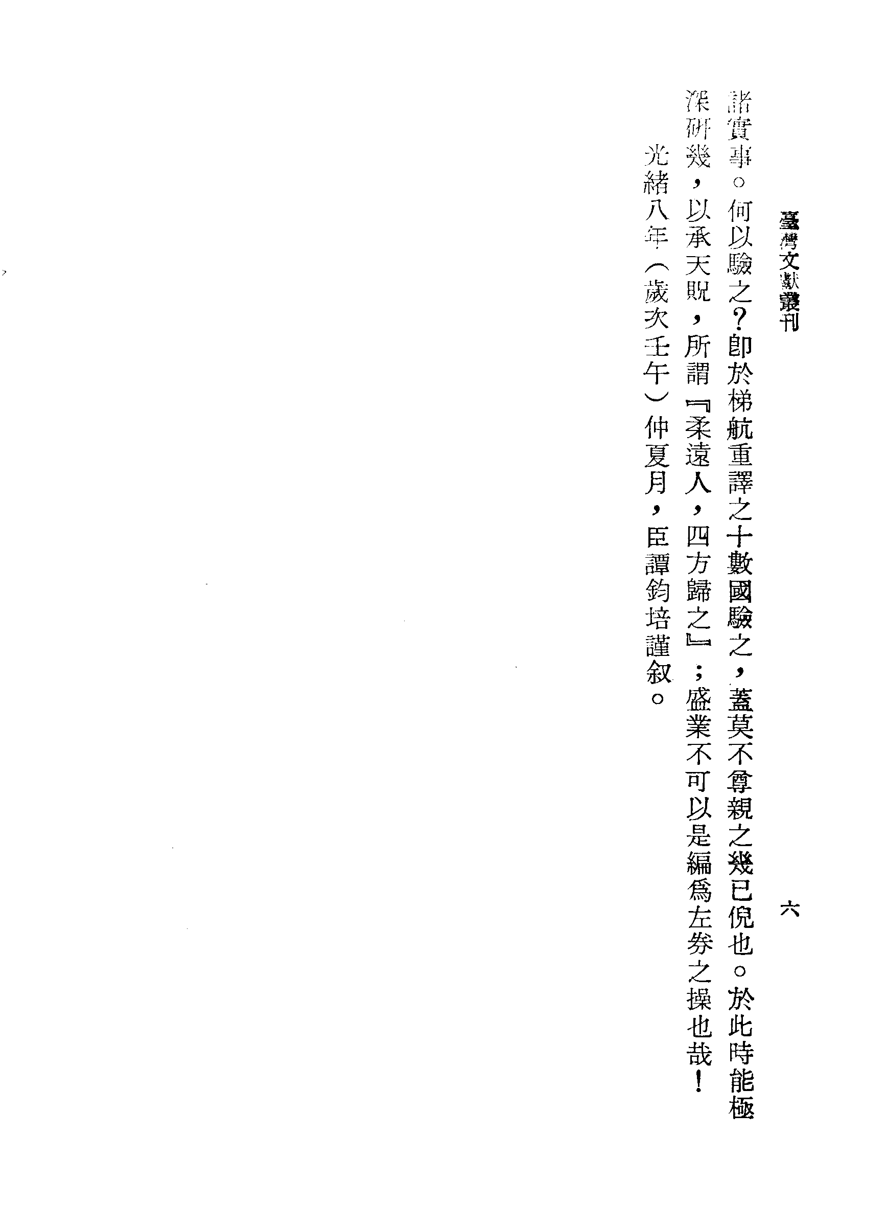 �s�����