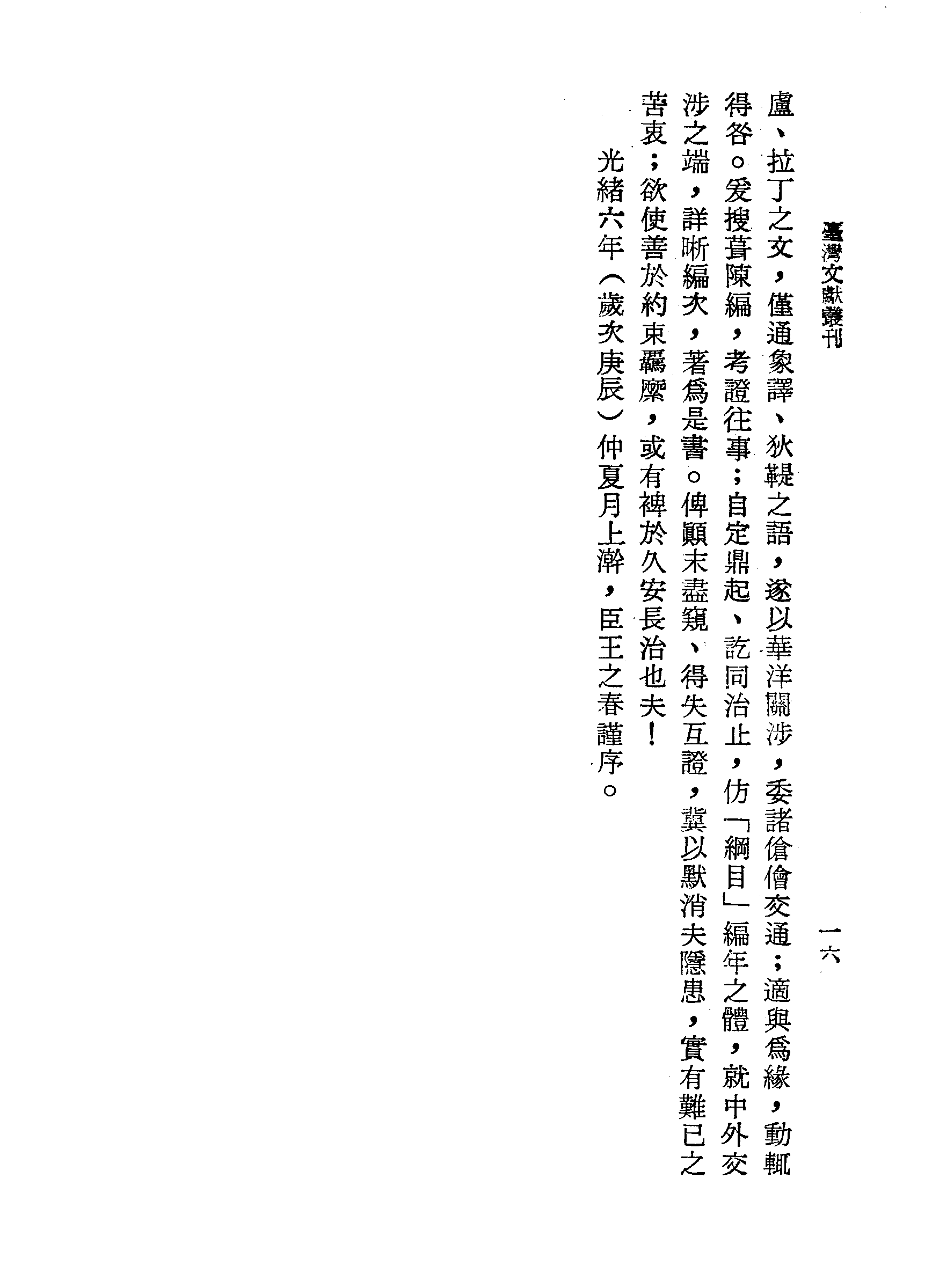 �s�����
