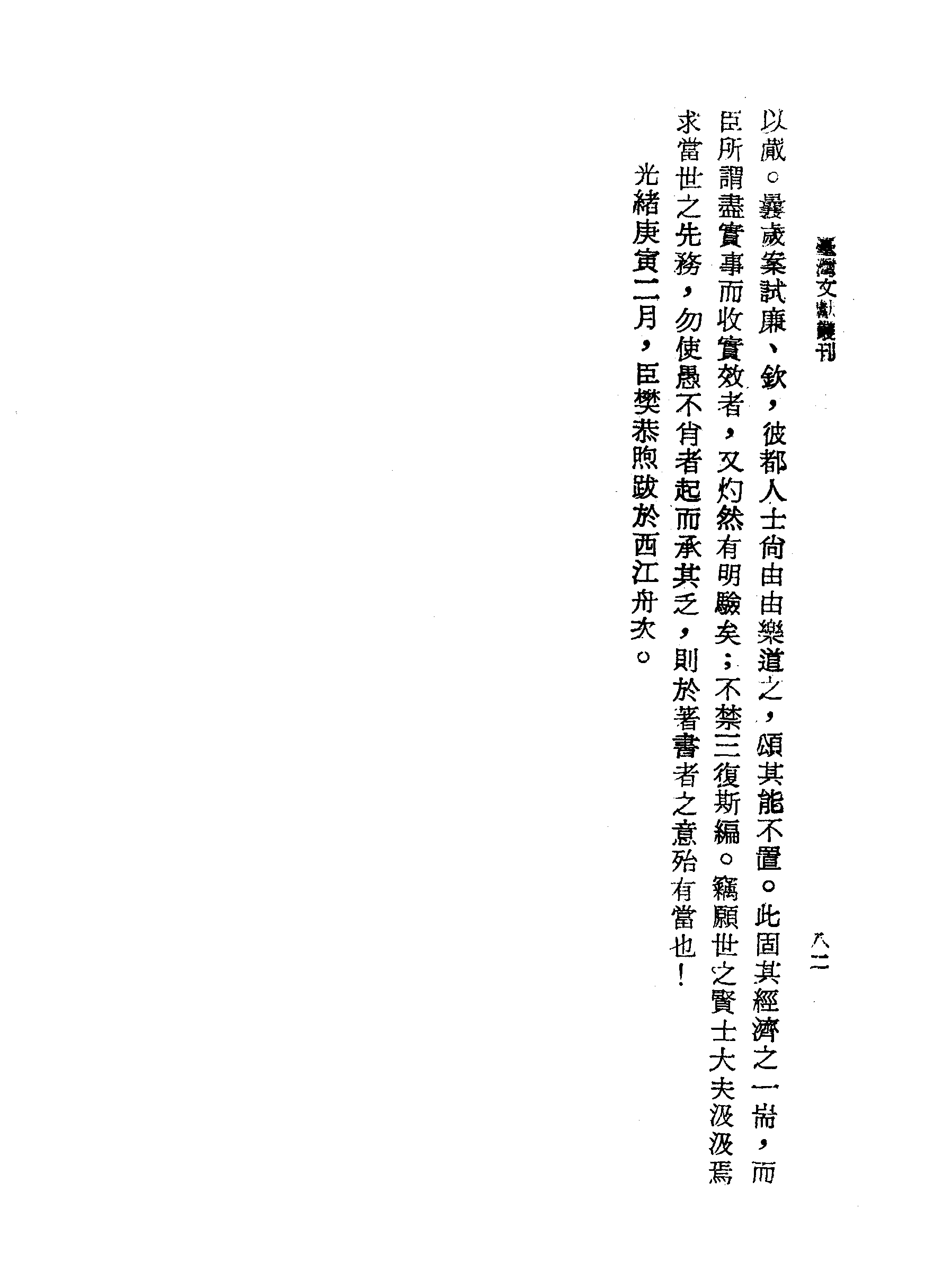 �s�����