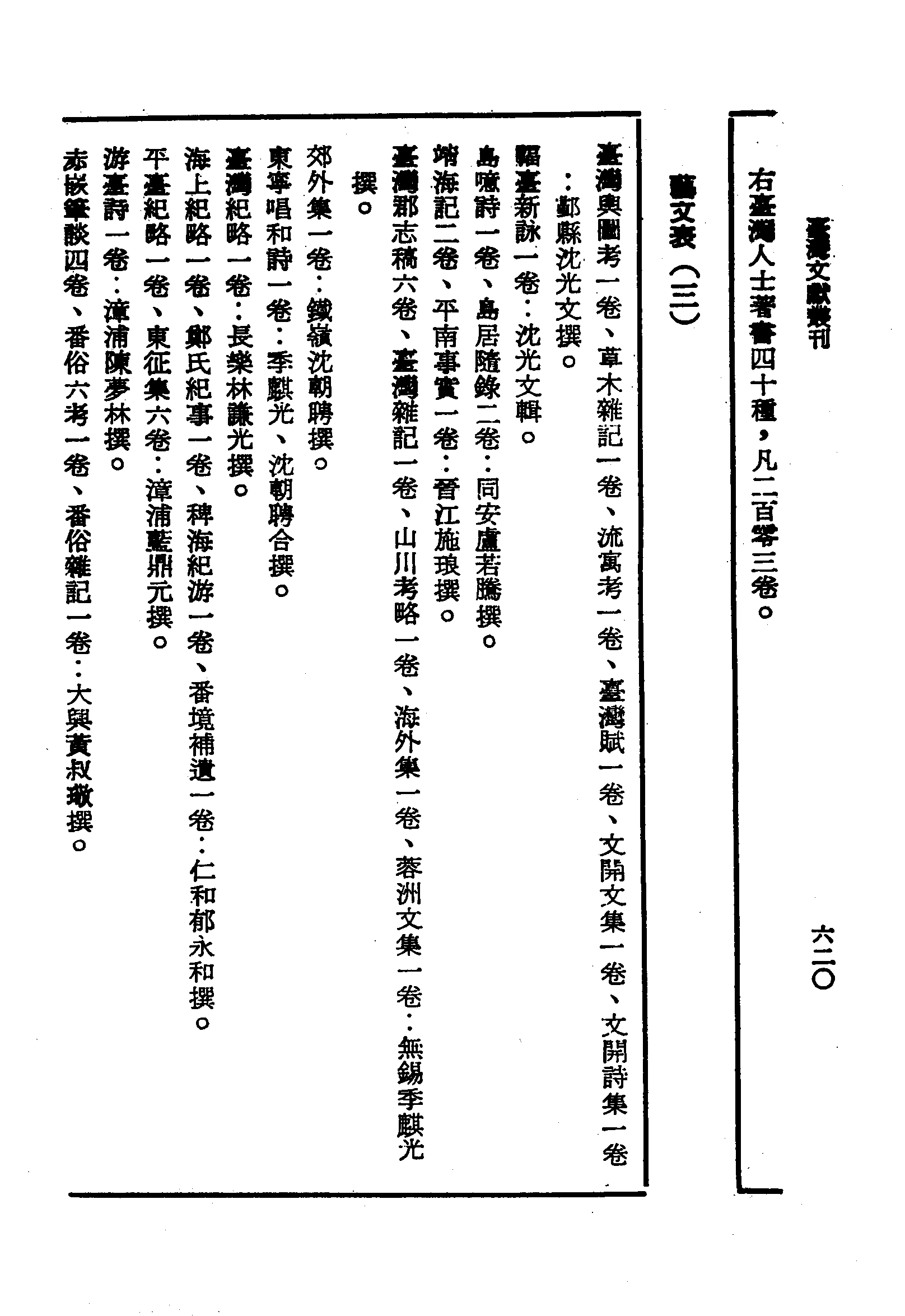 �s�����