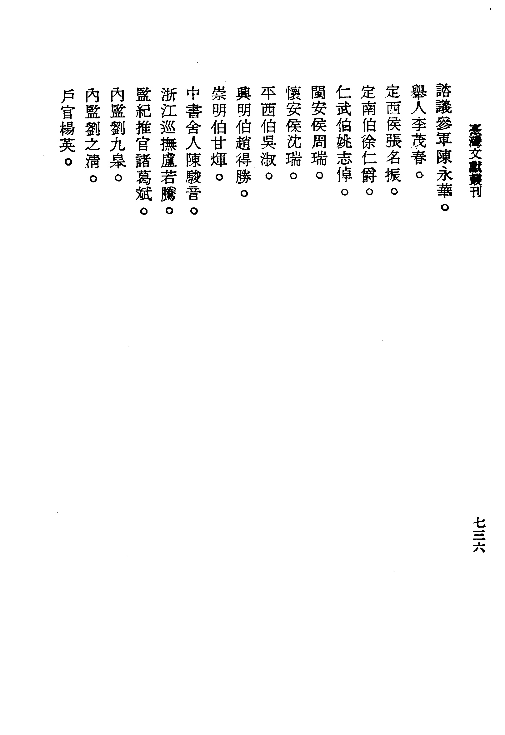 �s�����