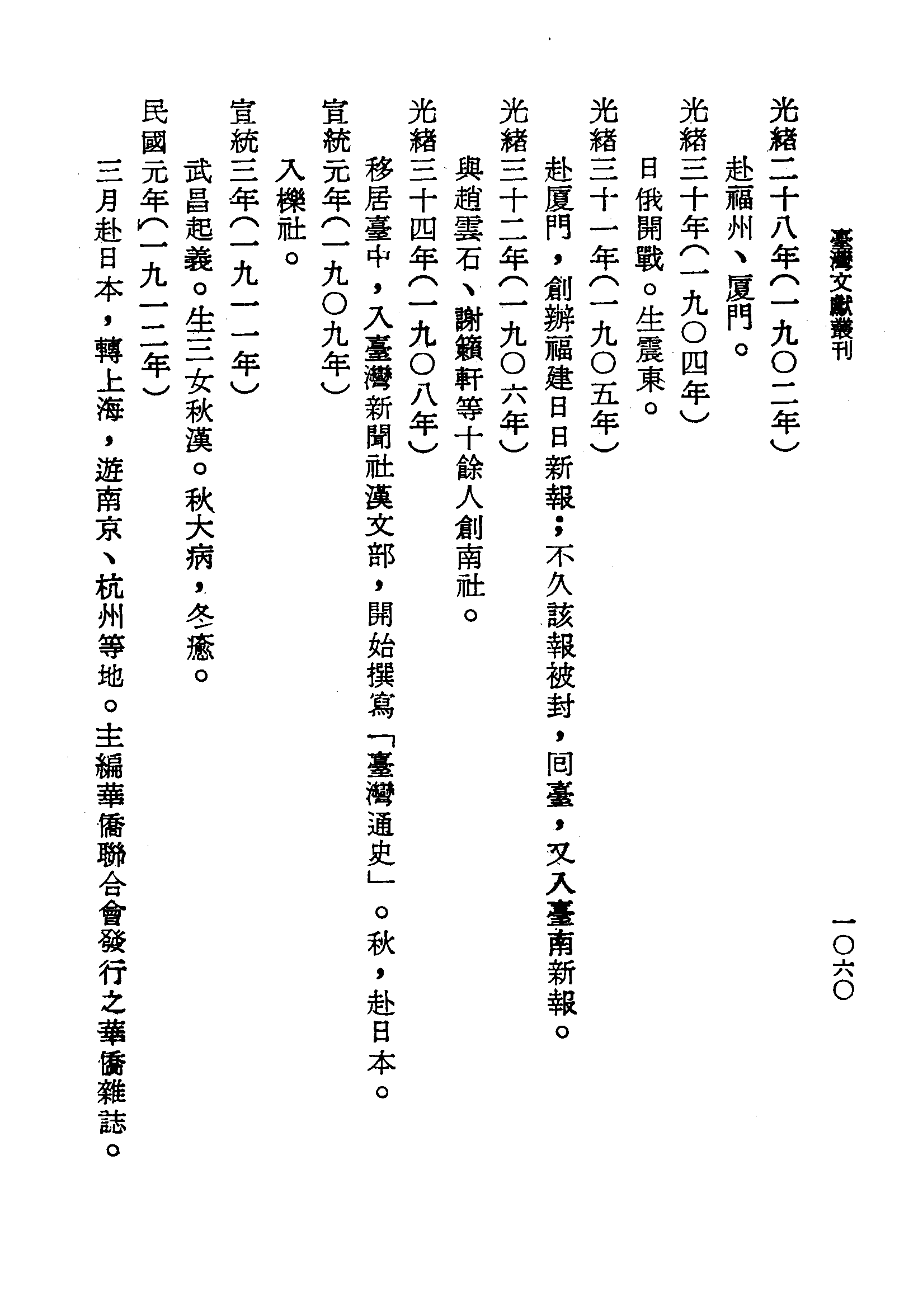 �s�����