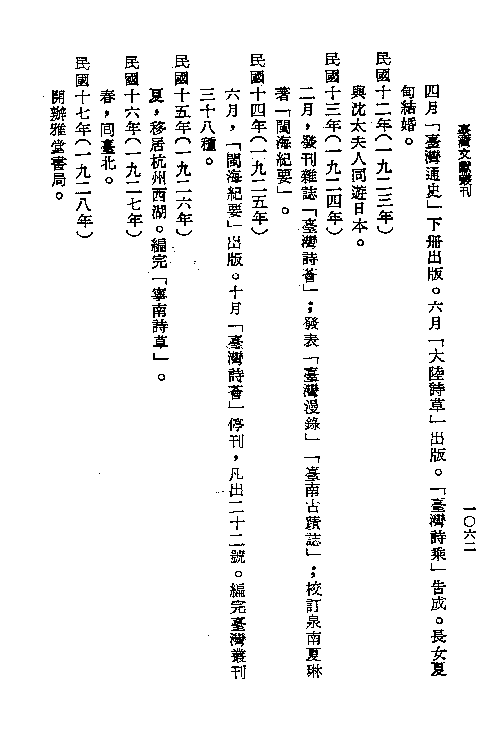�s�����