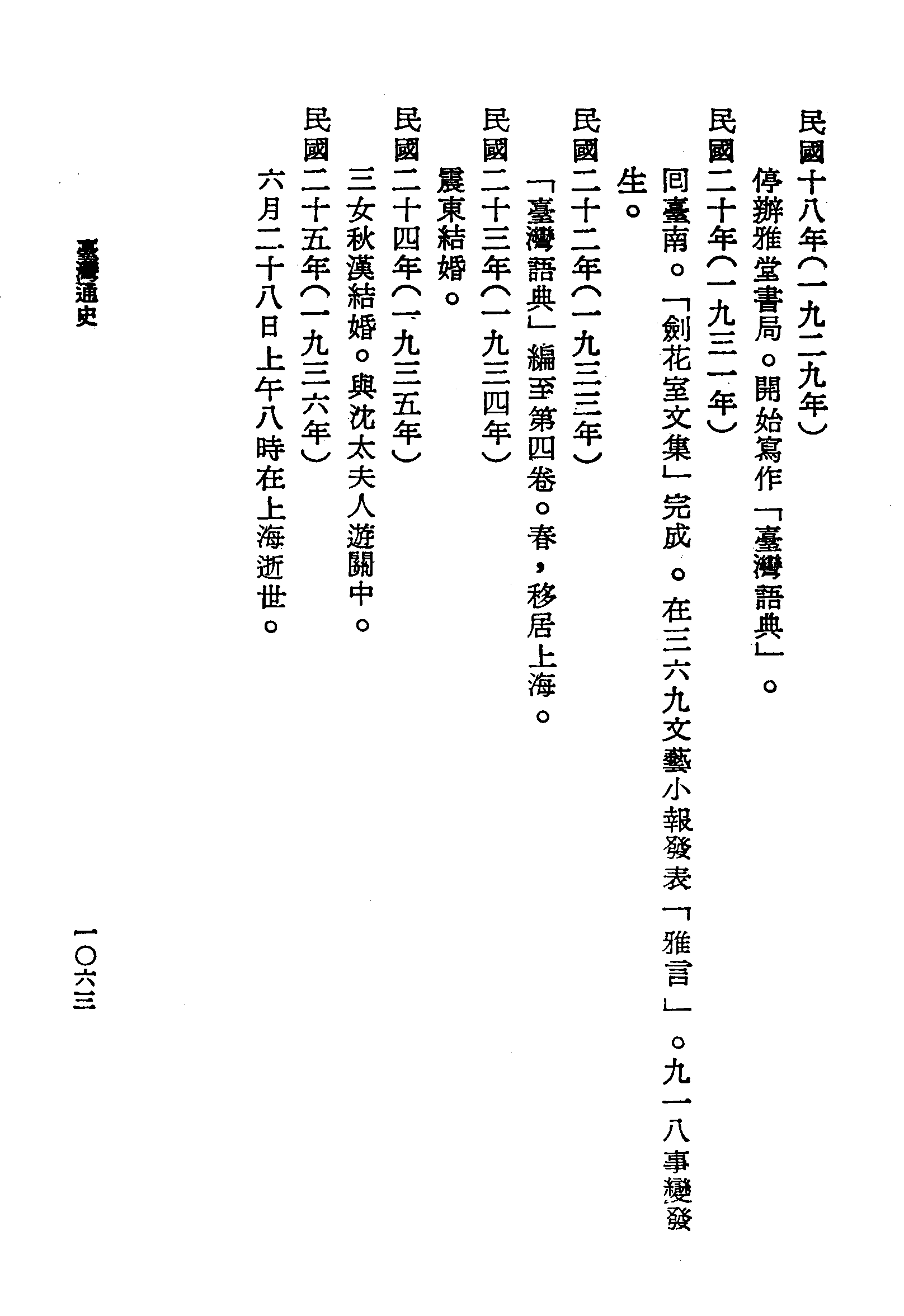 �s�����
