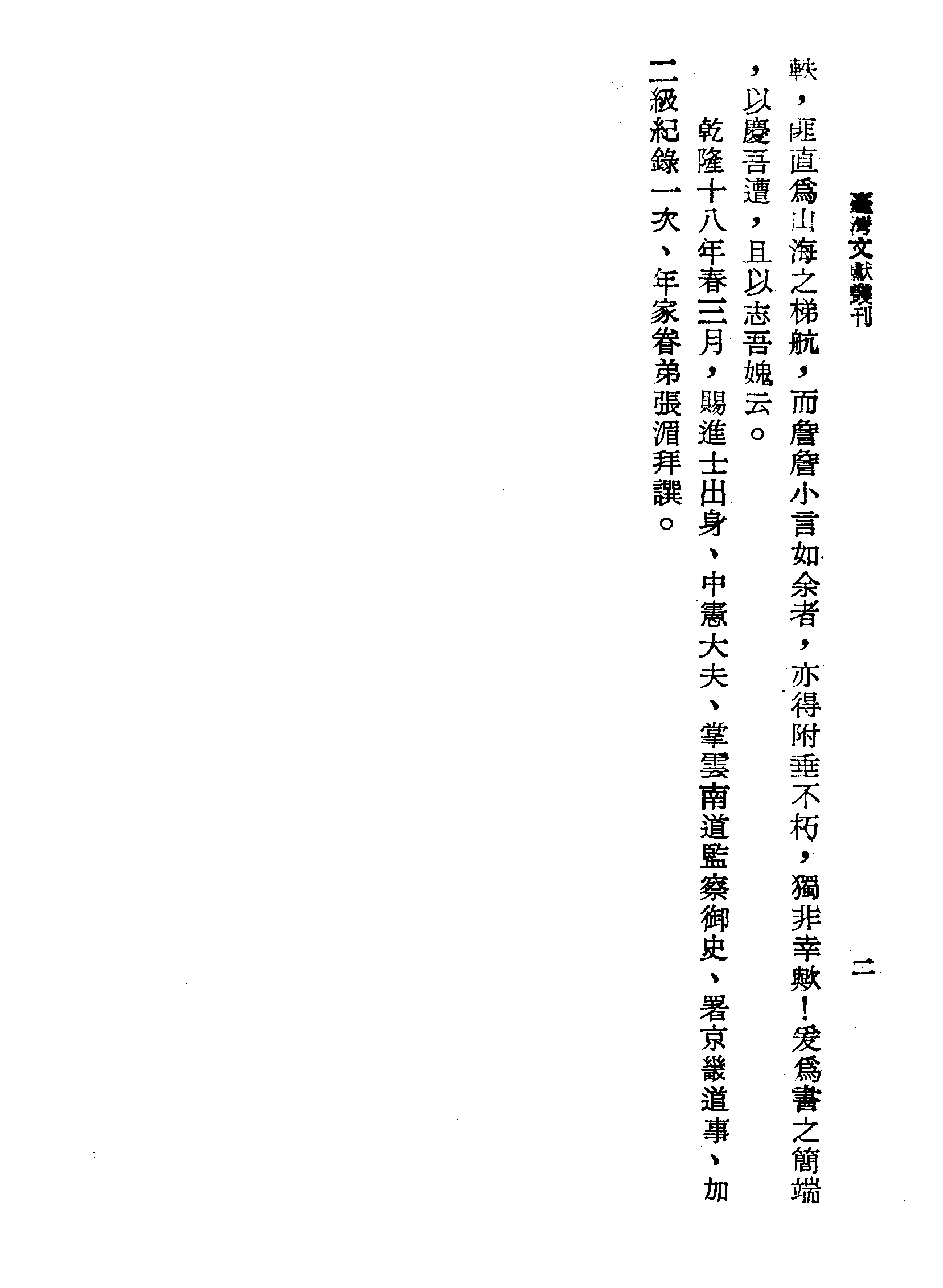 �s�����