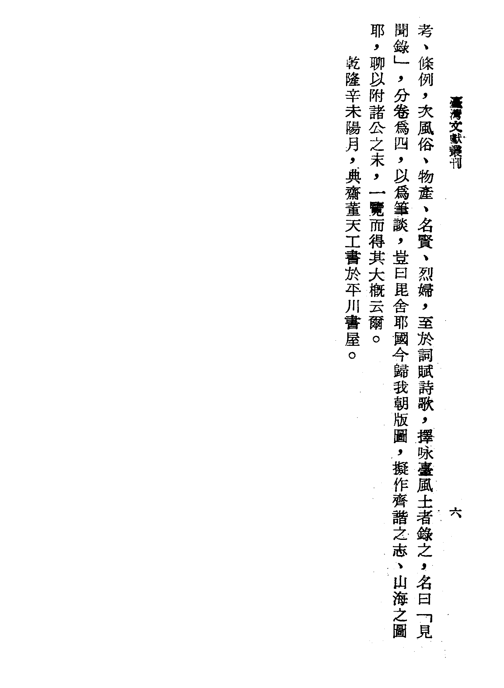 �s�����