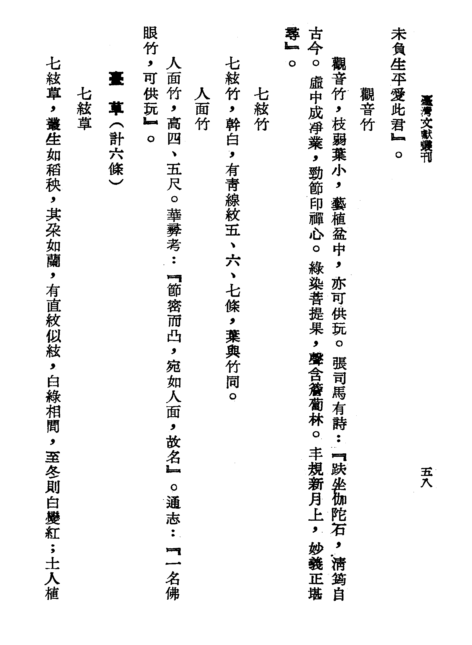 �s�����