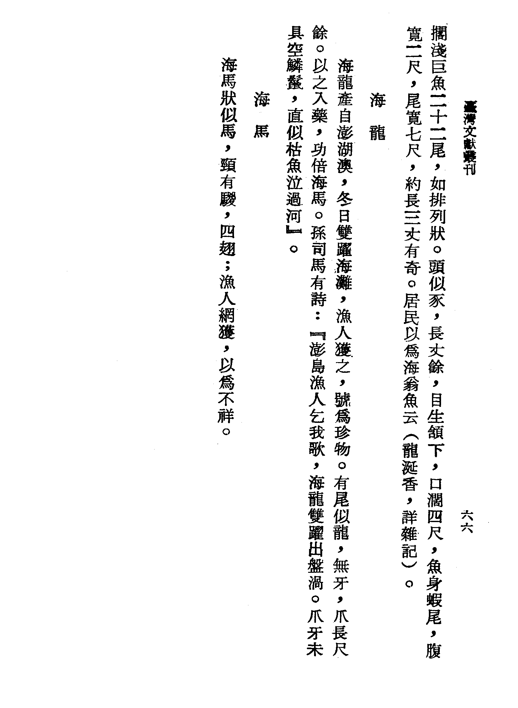 �s�����