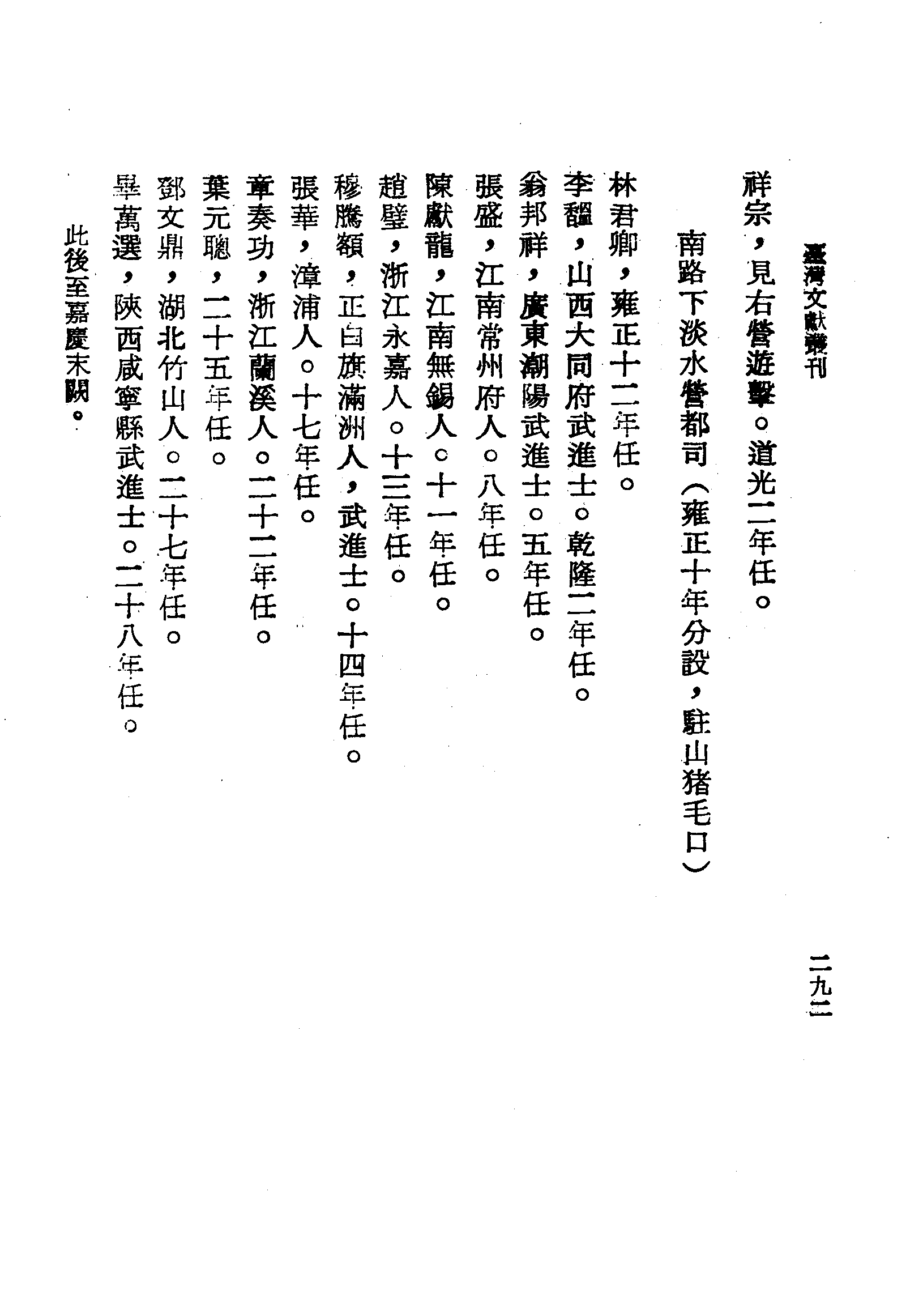 �s�����