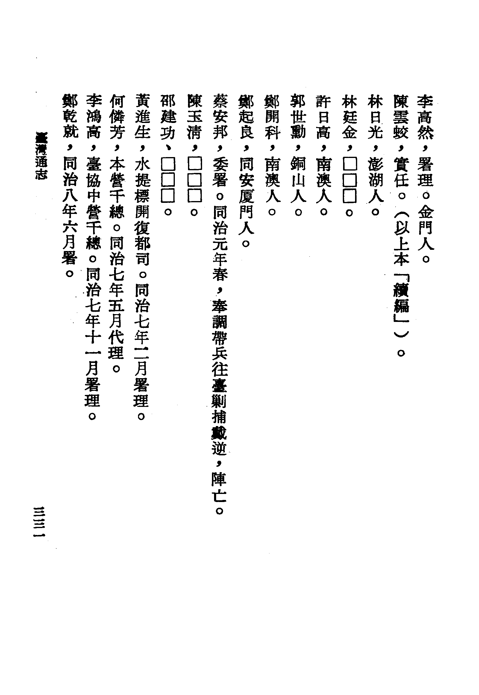 �s�����