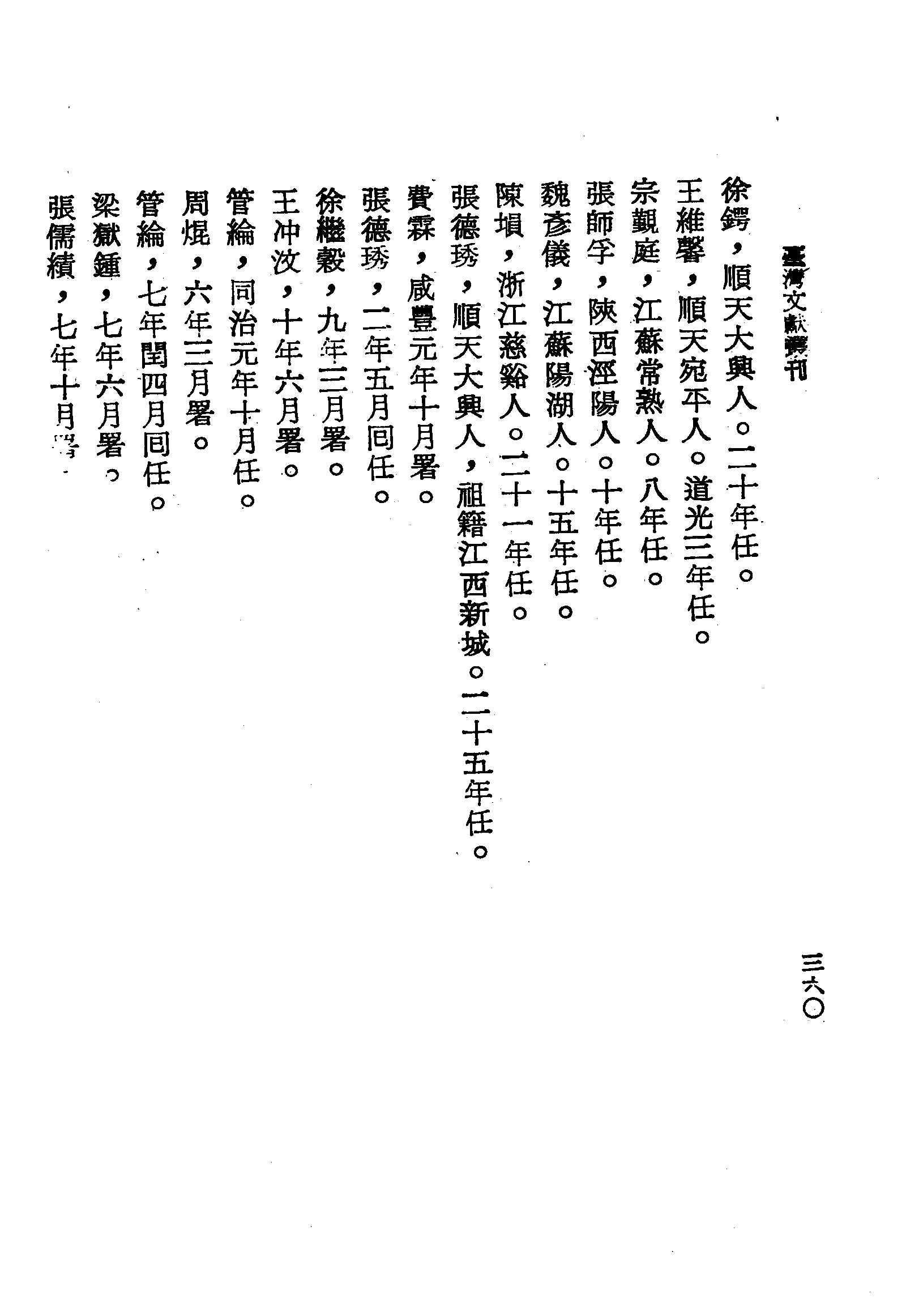 �s�����