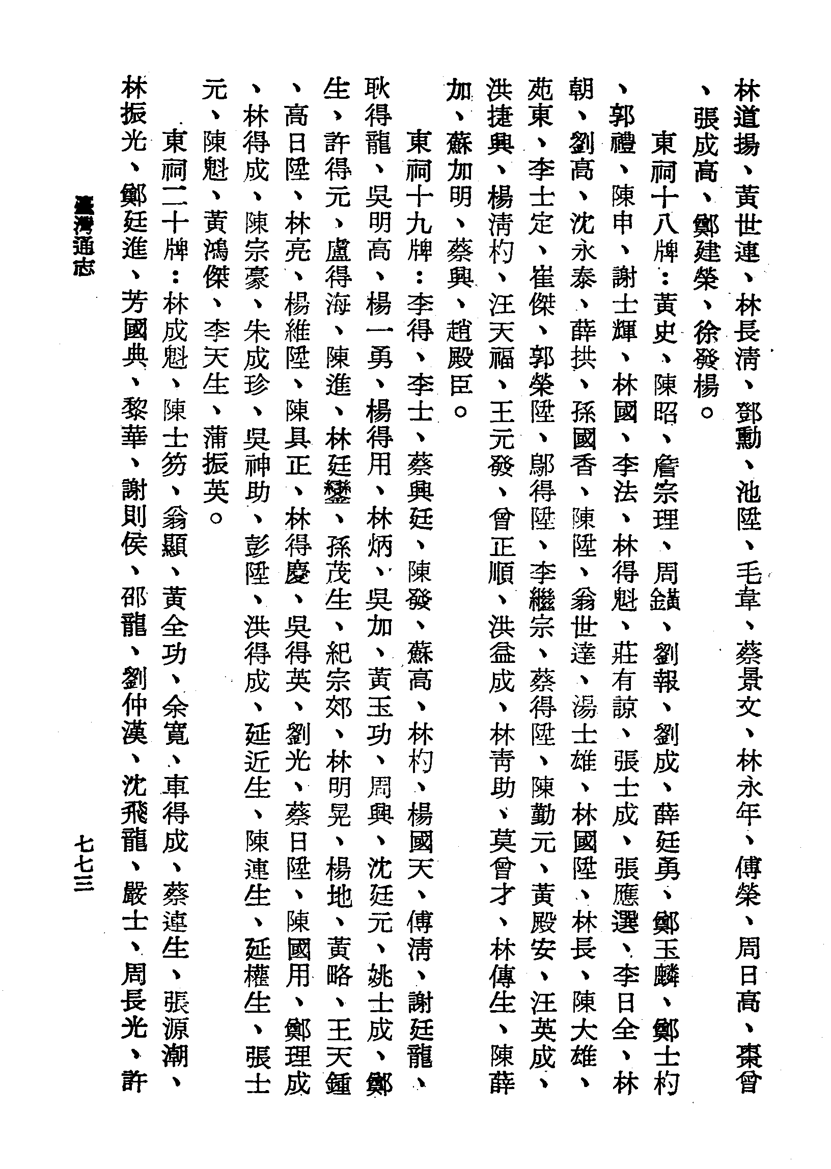 �s�����