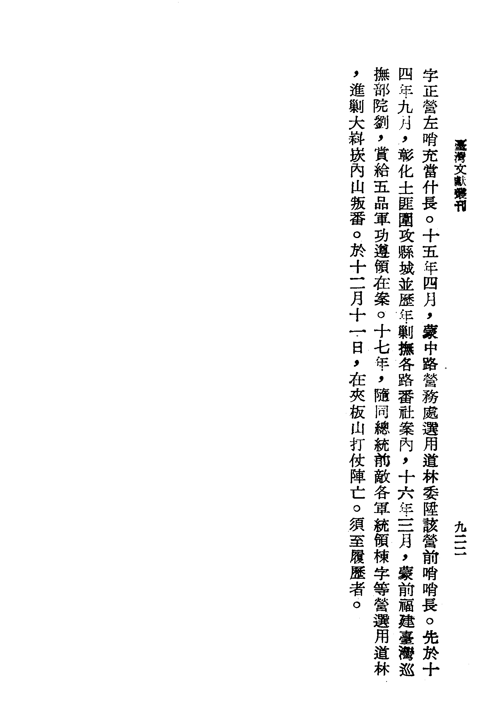 �s�����