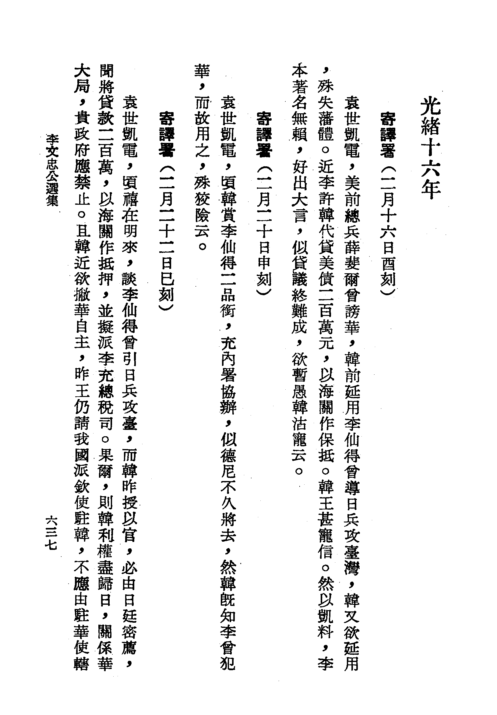 �s�����