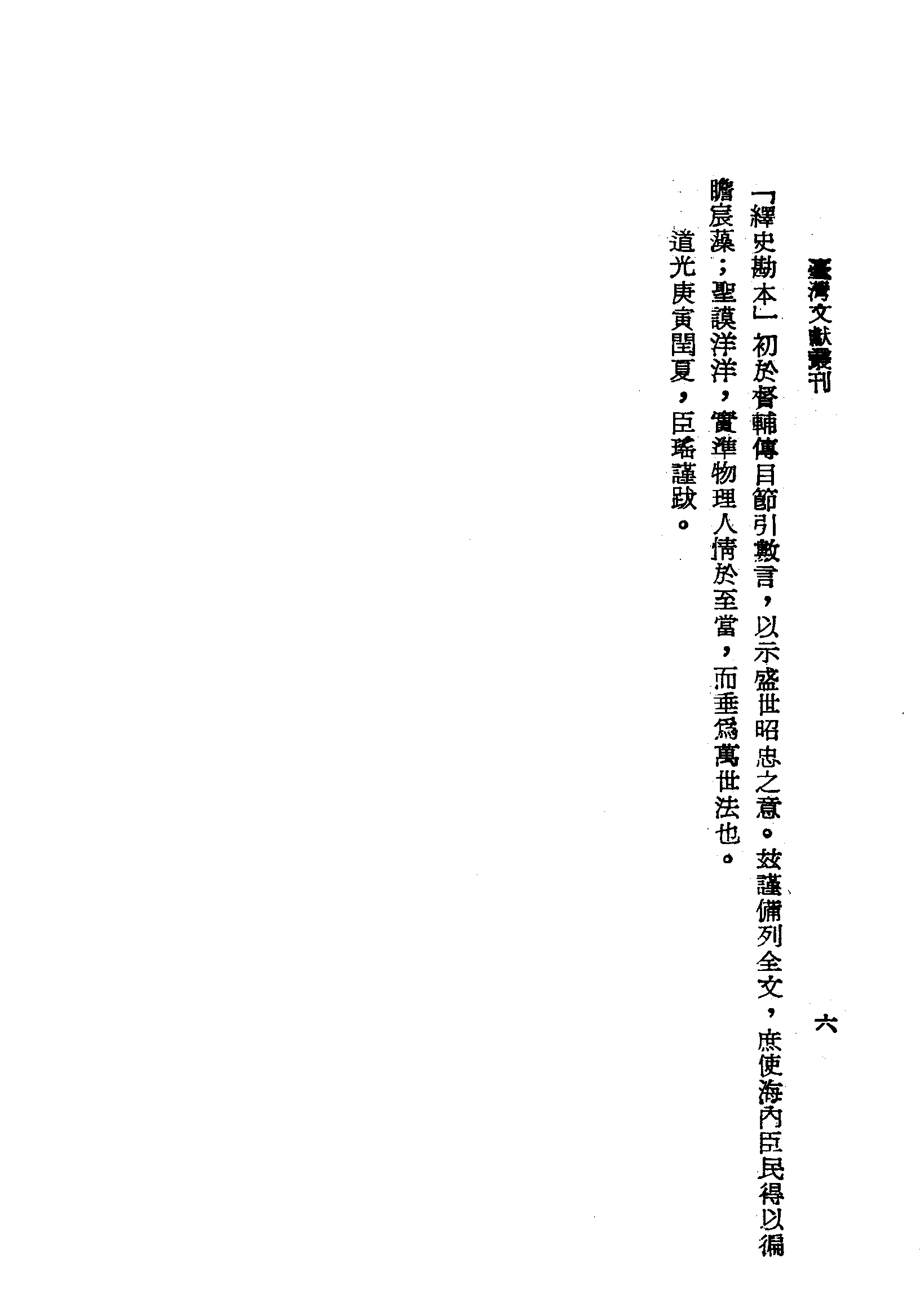 �s�����