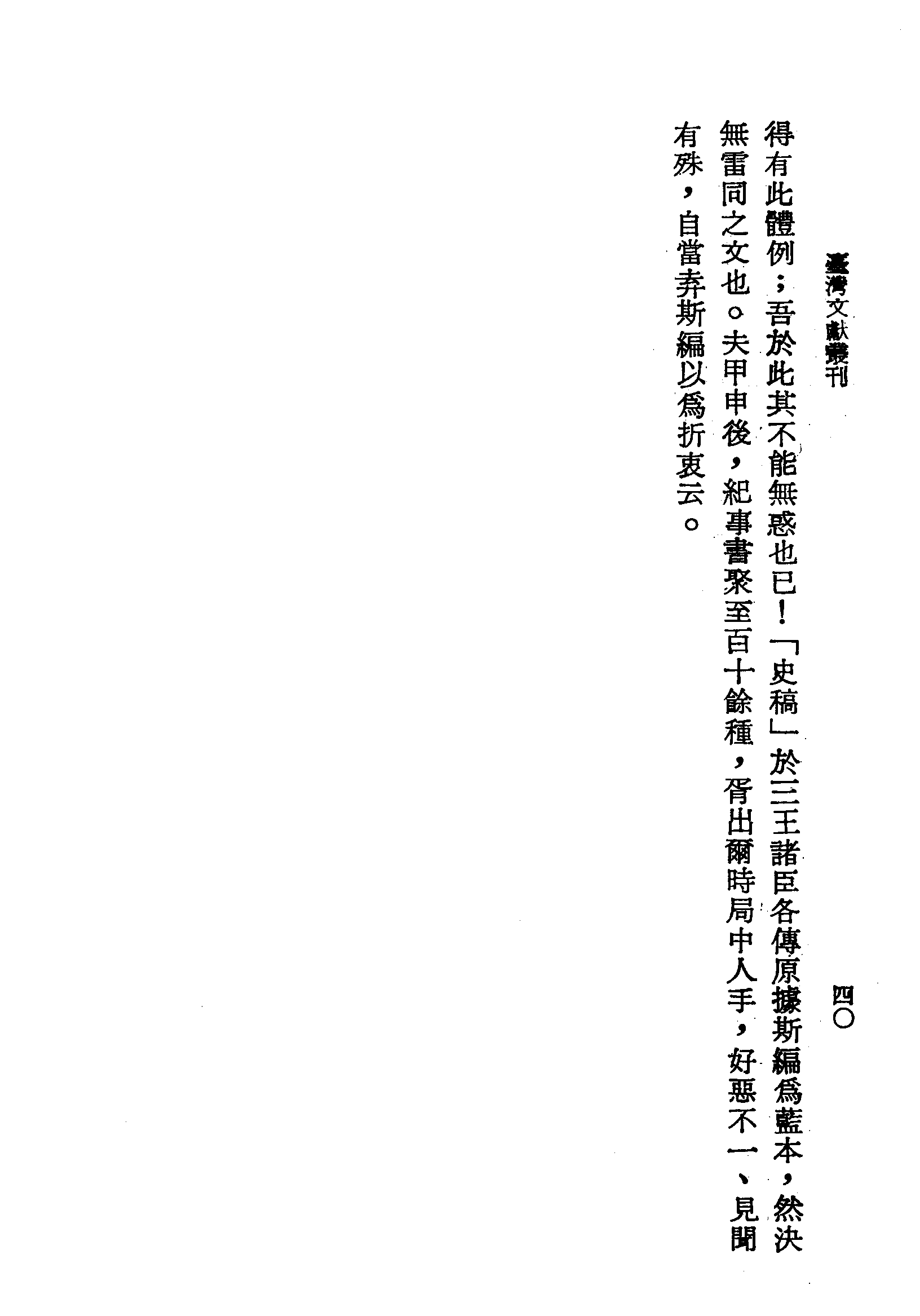 �s�����