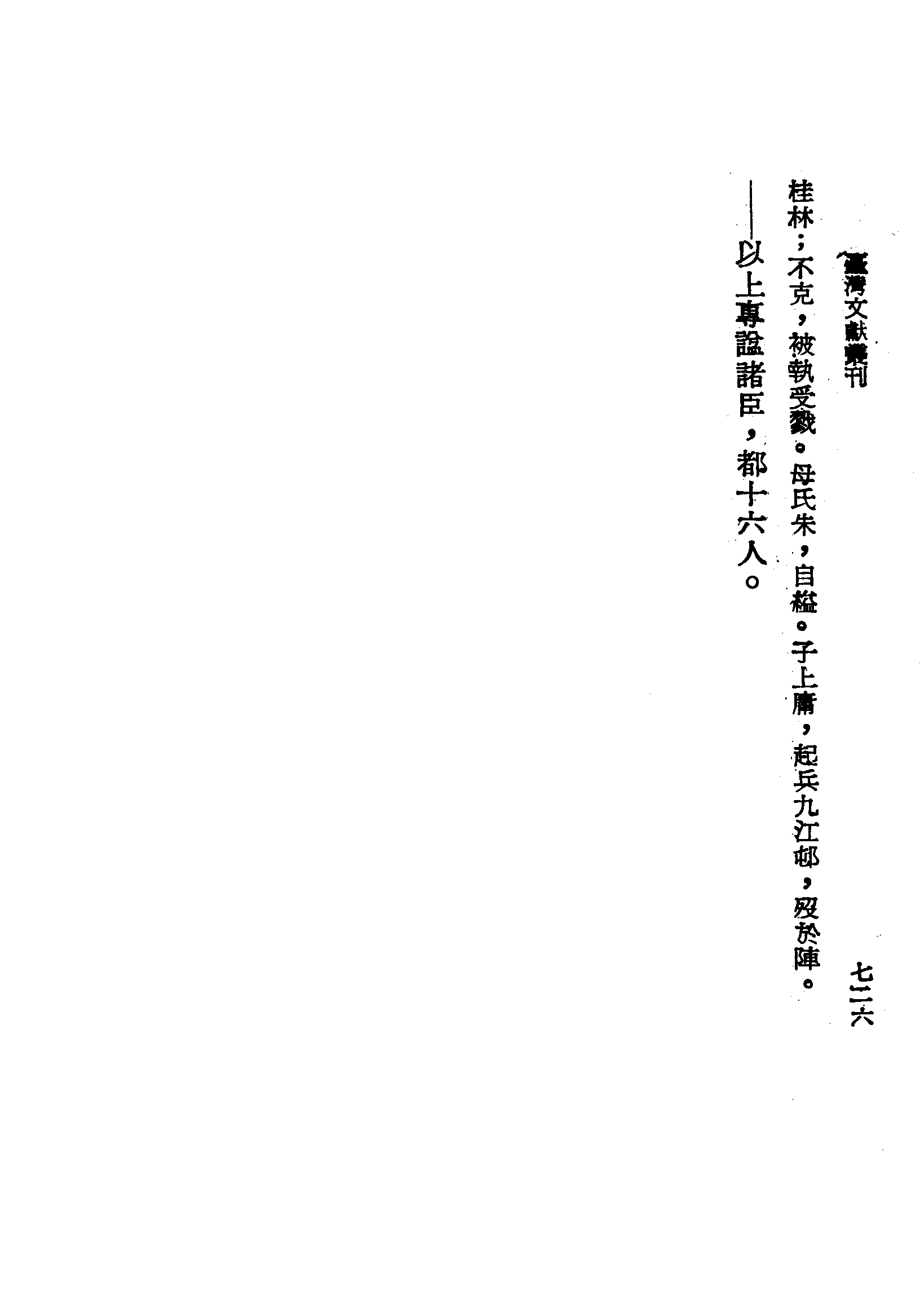 �s�����