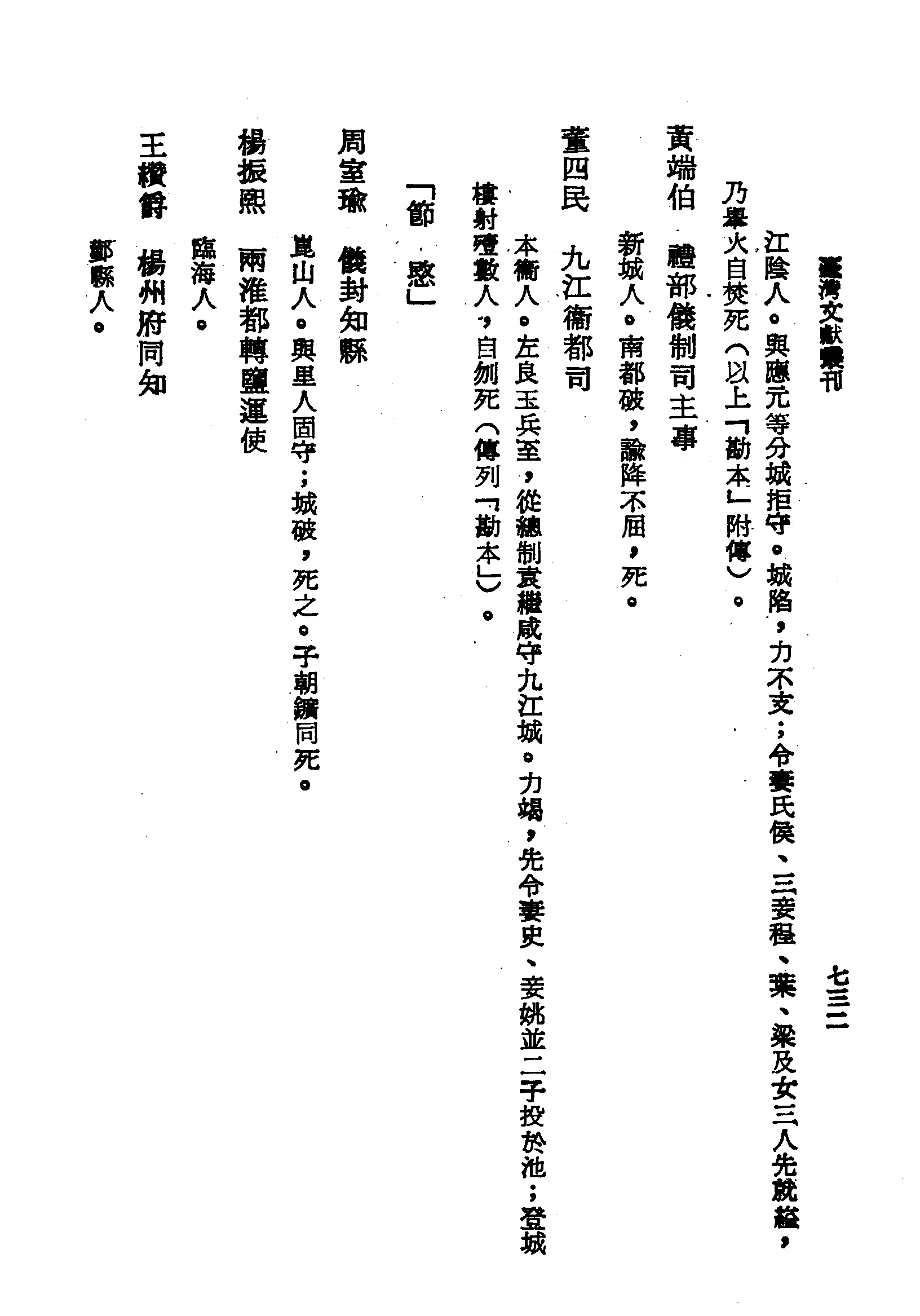 �s�����