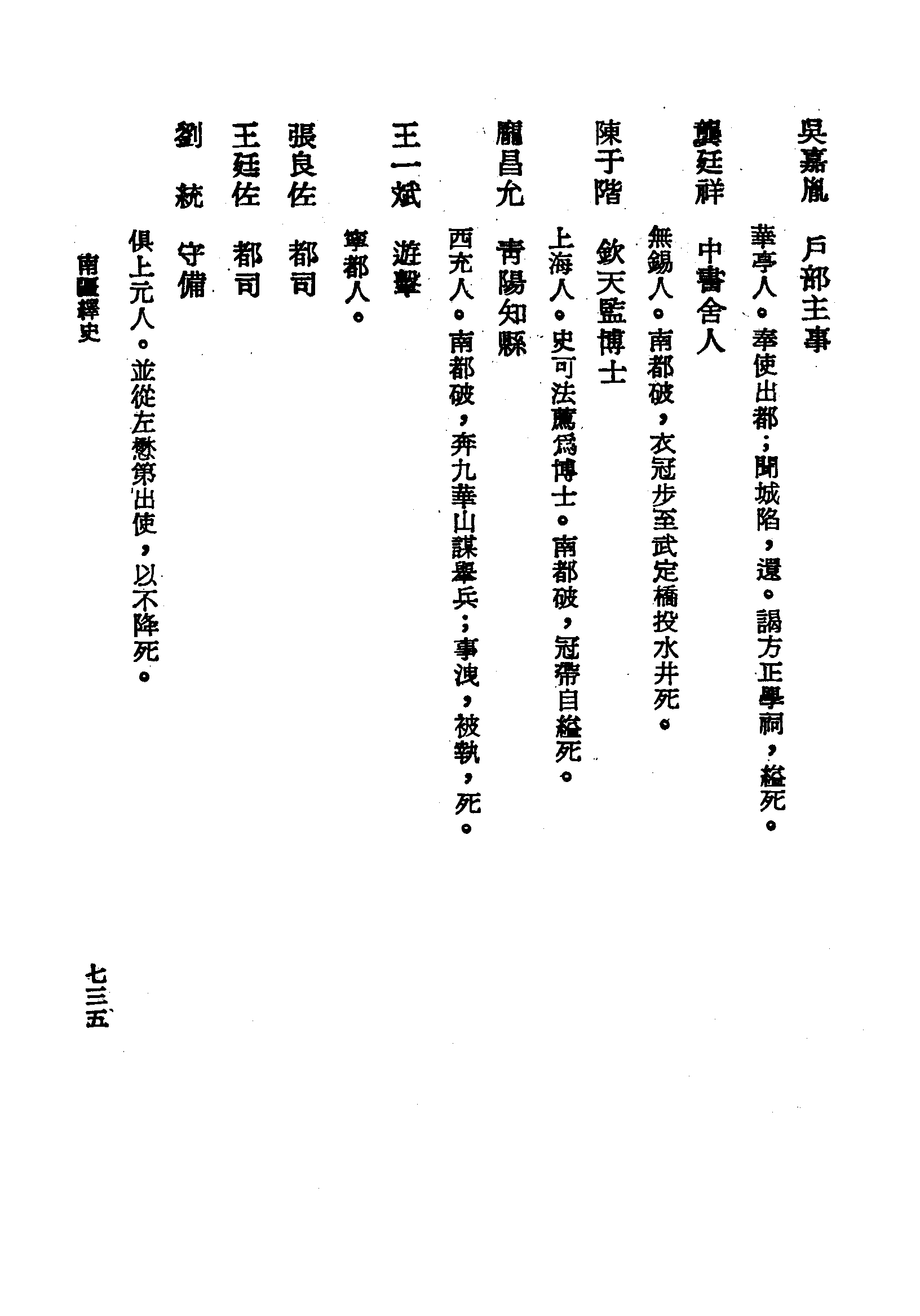 �s�����