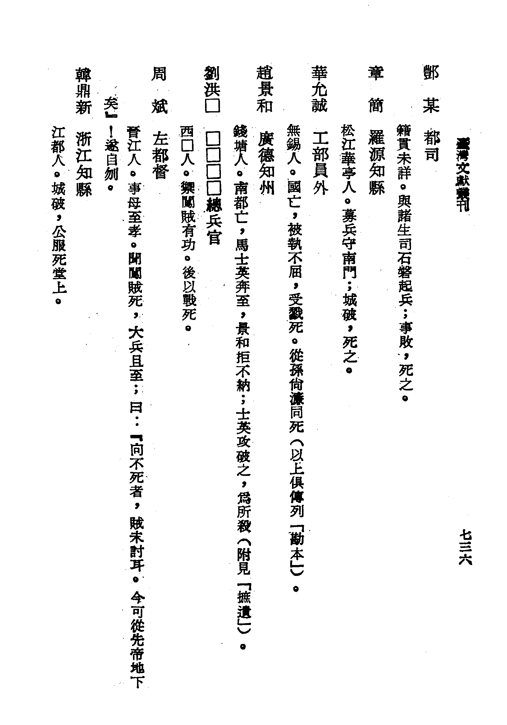 �s�����