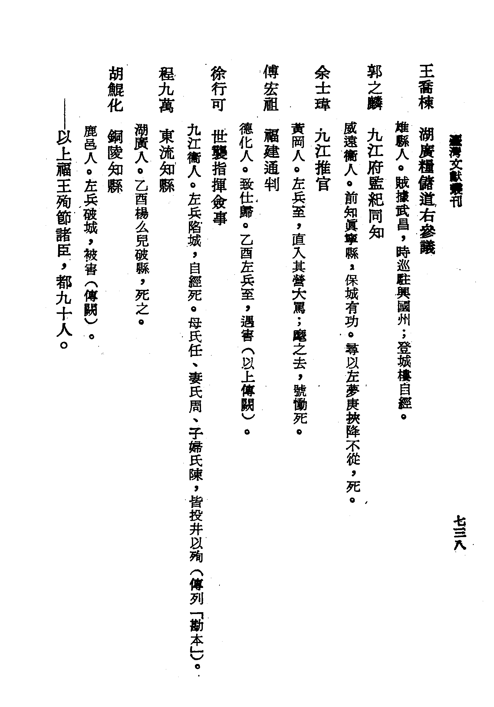 �s�����