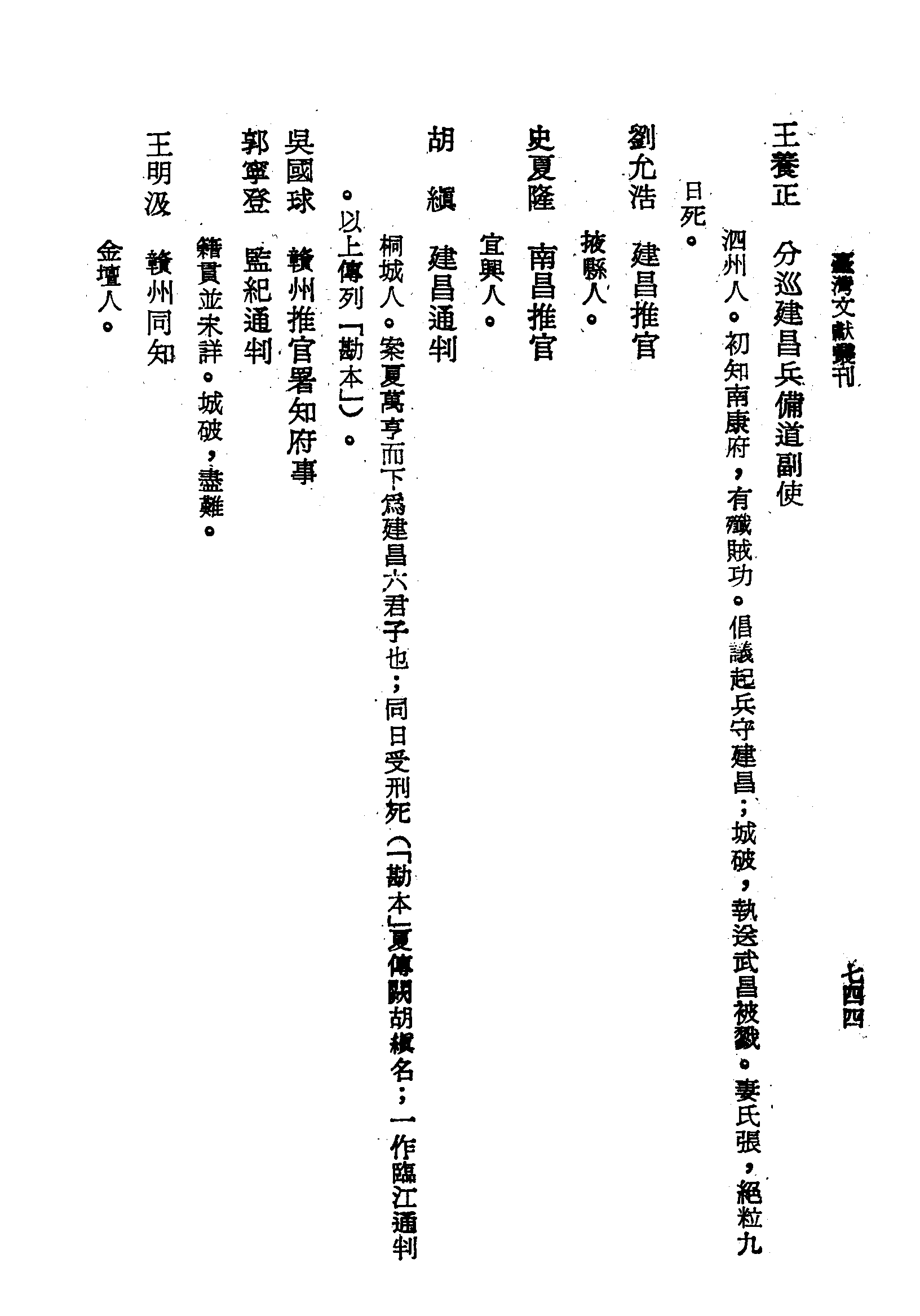 �s�����